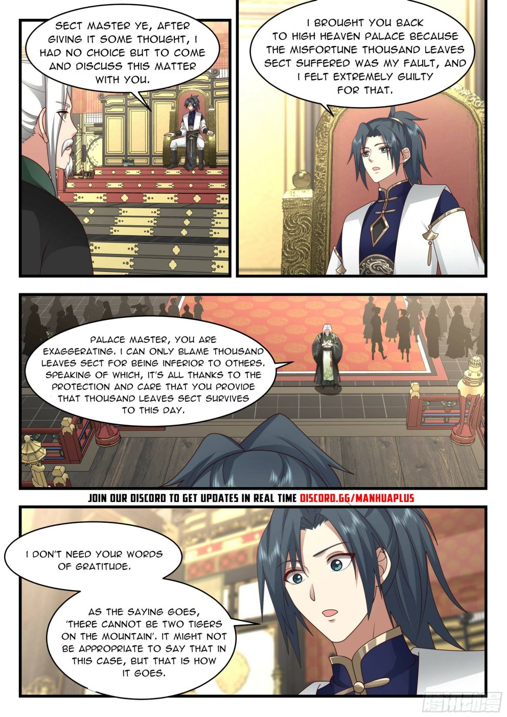 Page 2 of Chapter 2247