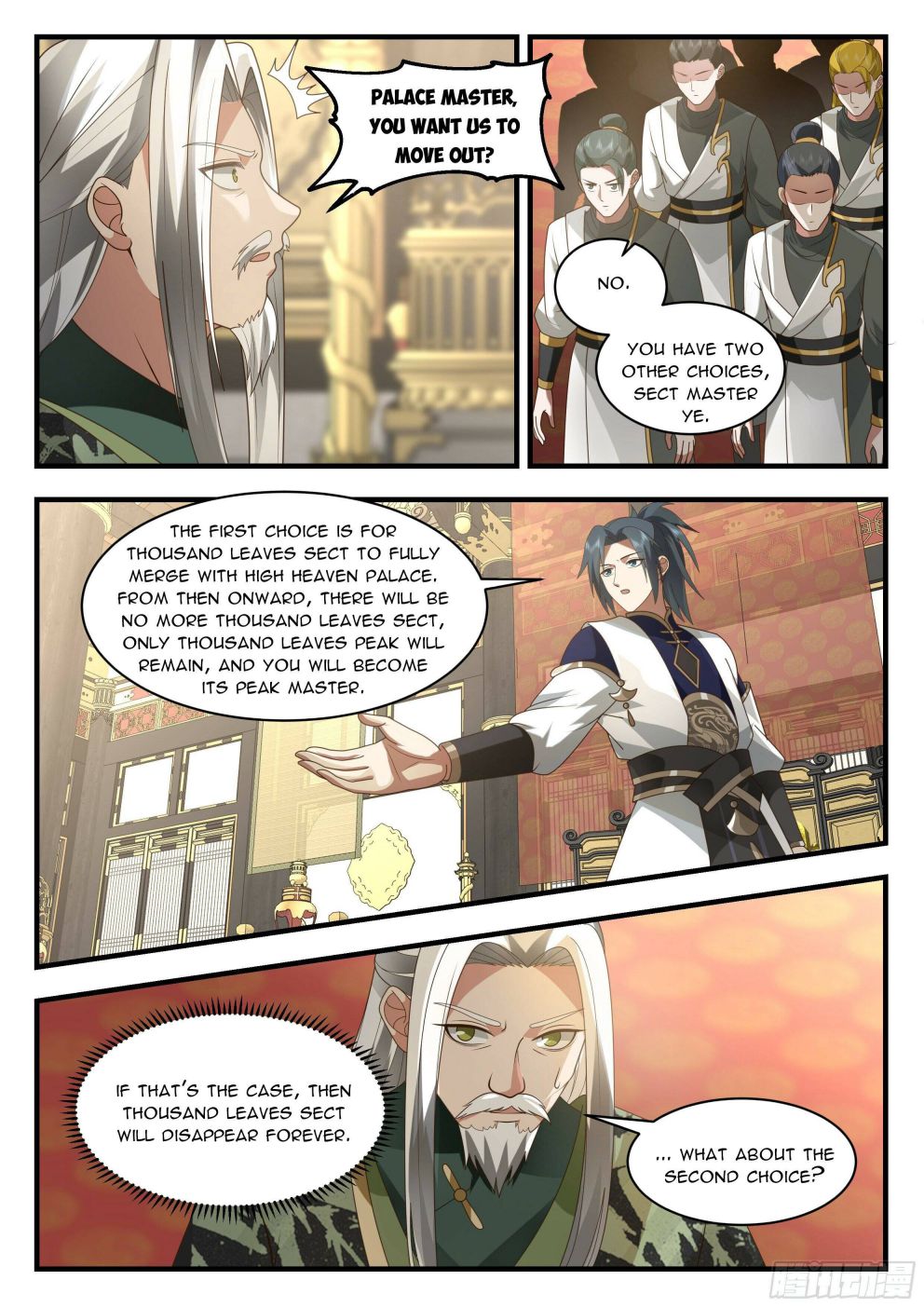 Page 3 of Chapter 2247