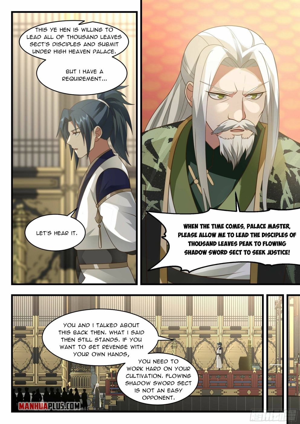 Page 5 of Chapter 2247