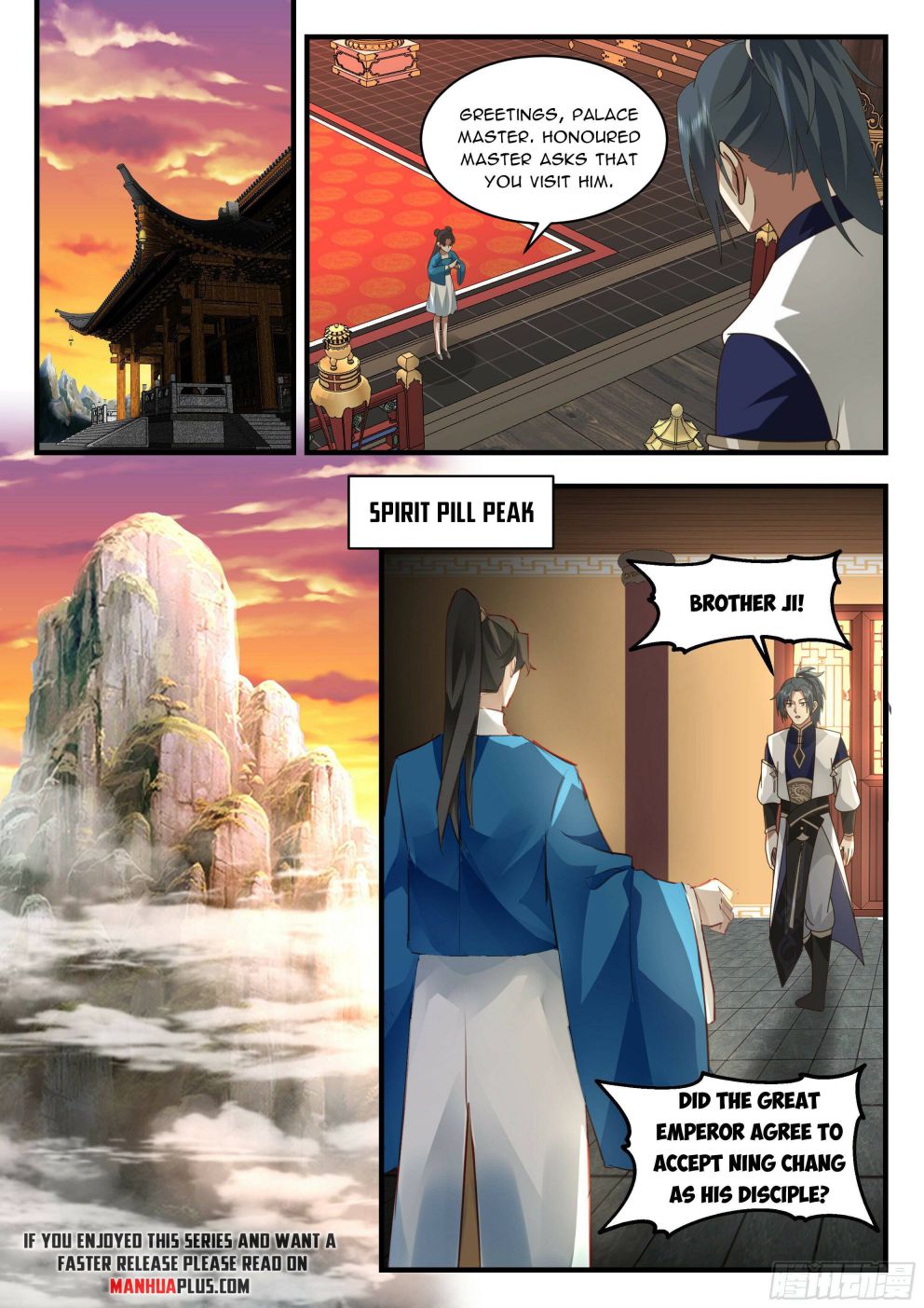 Page 6 of Chapter 2247
