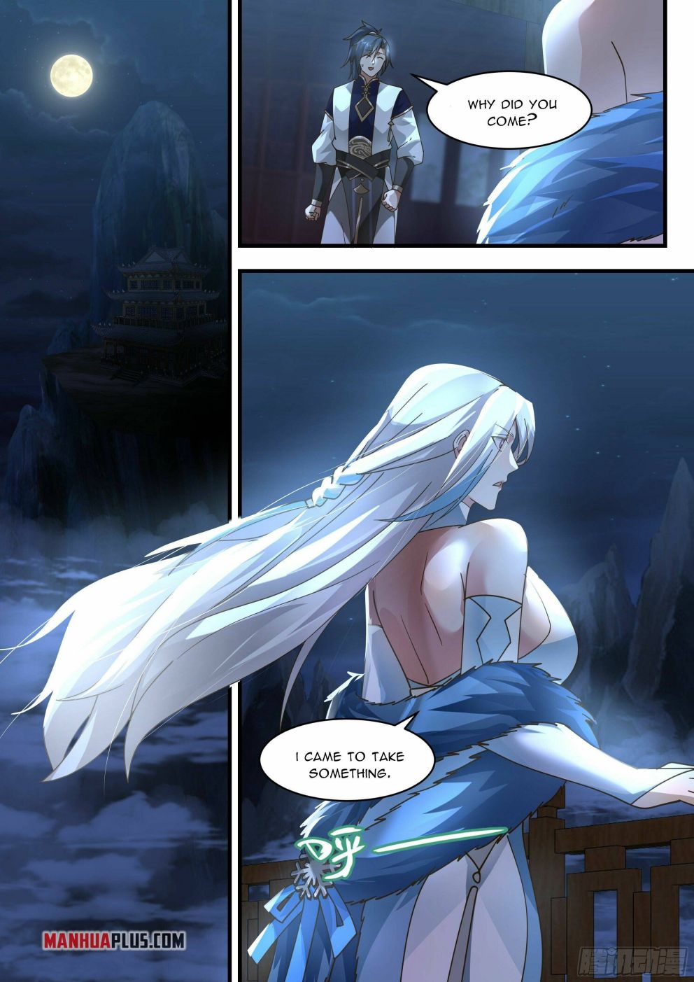 Page 11 of Chapter 2247
