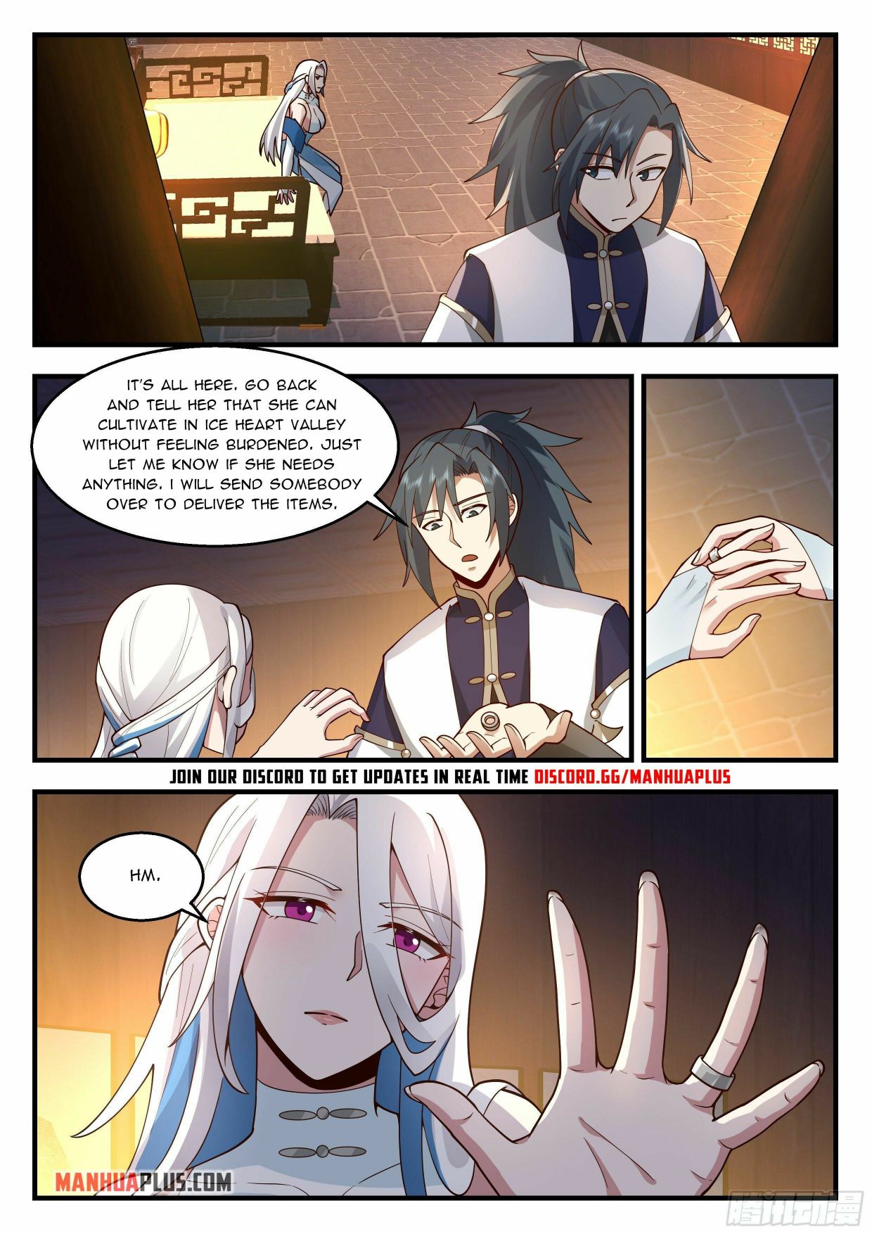 Page 3 of Chapter 2248