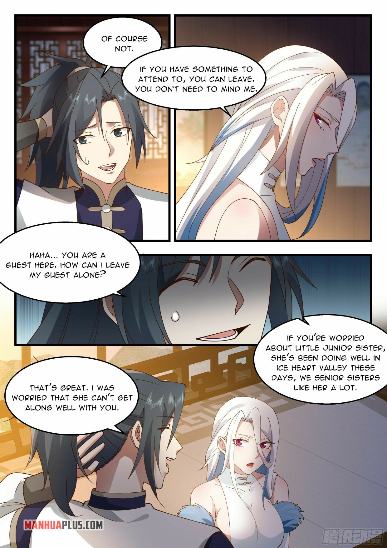 Page 5 of Chapter 2248