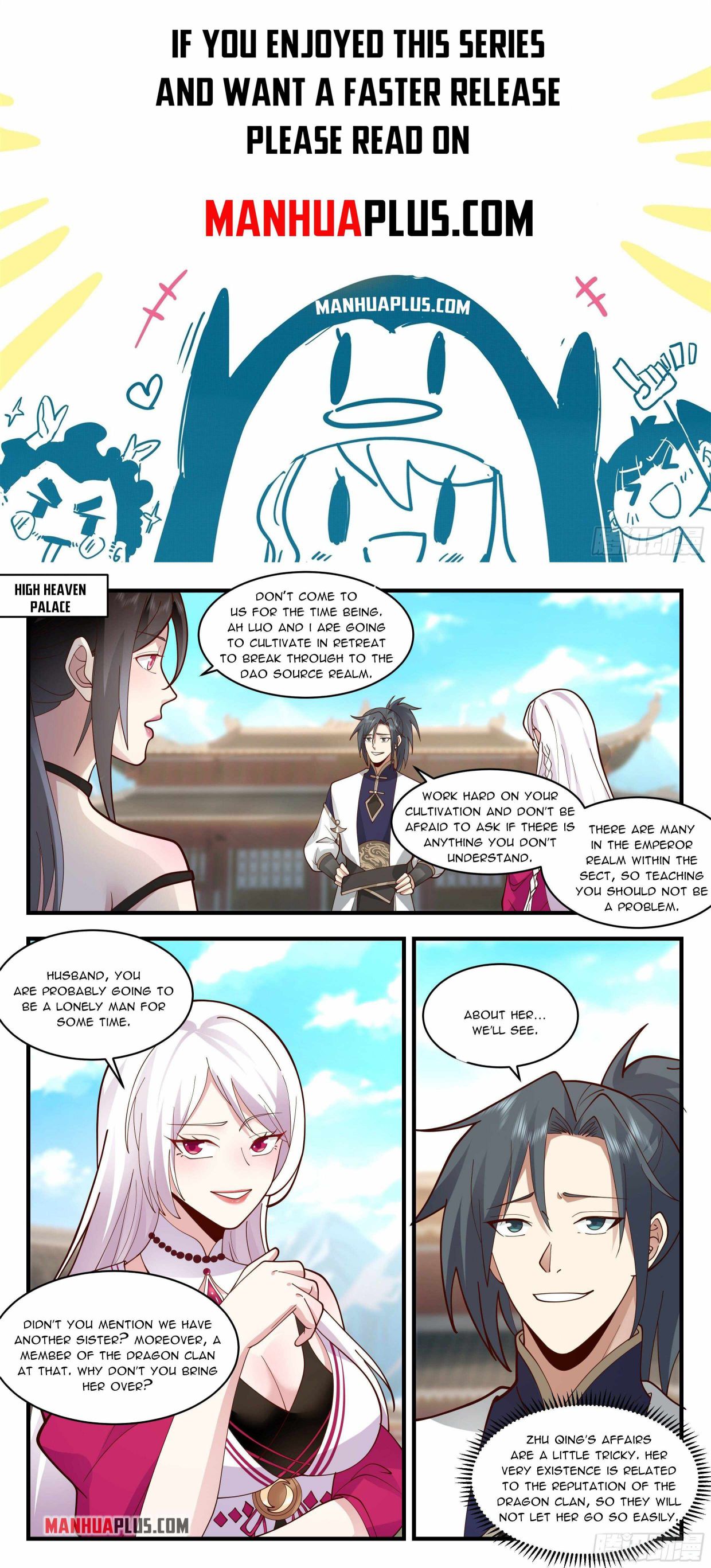 Page 1 of Chapter 2249