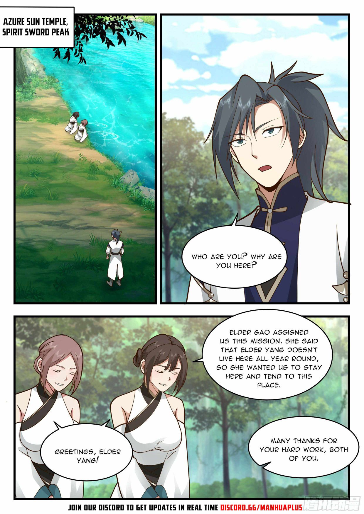 Page 2 of Chapter 2249