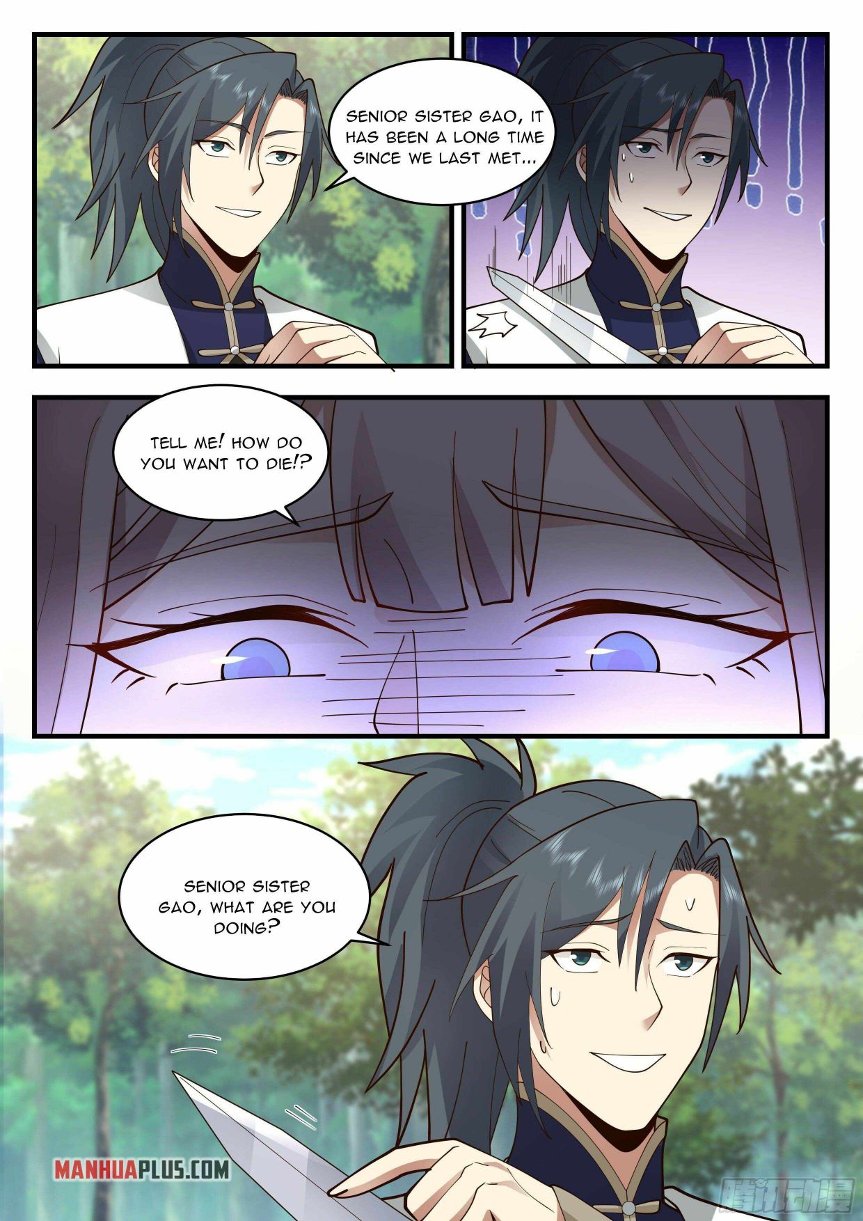 Page 4 of Chapter 2249