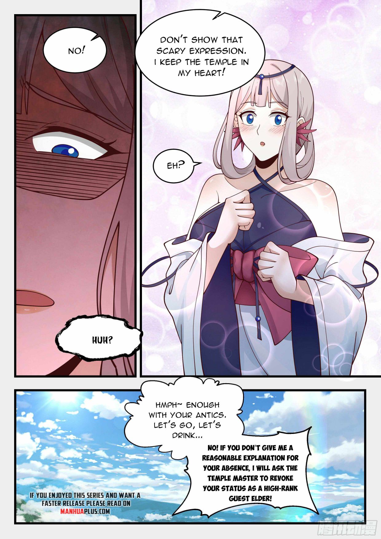 Page 6 of Chapter 2249