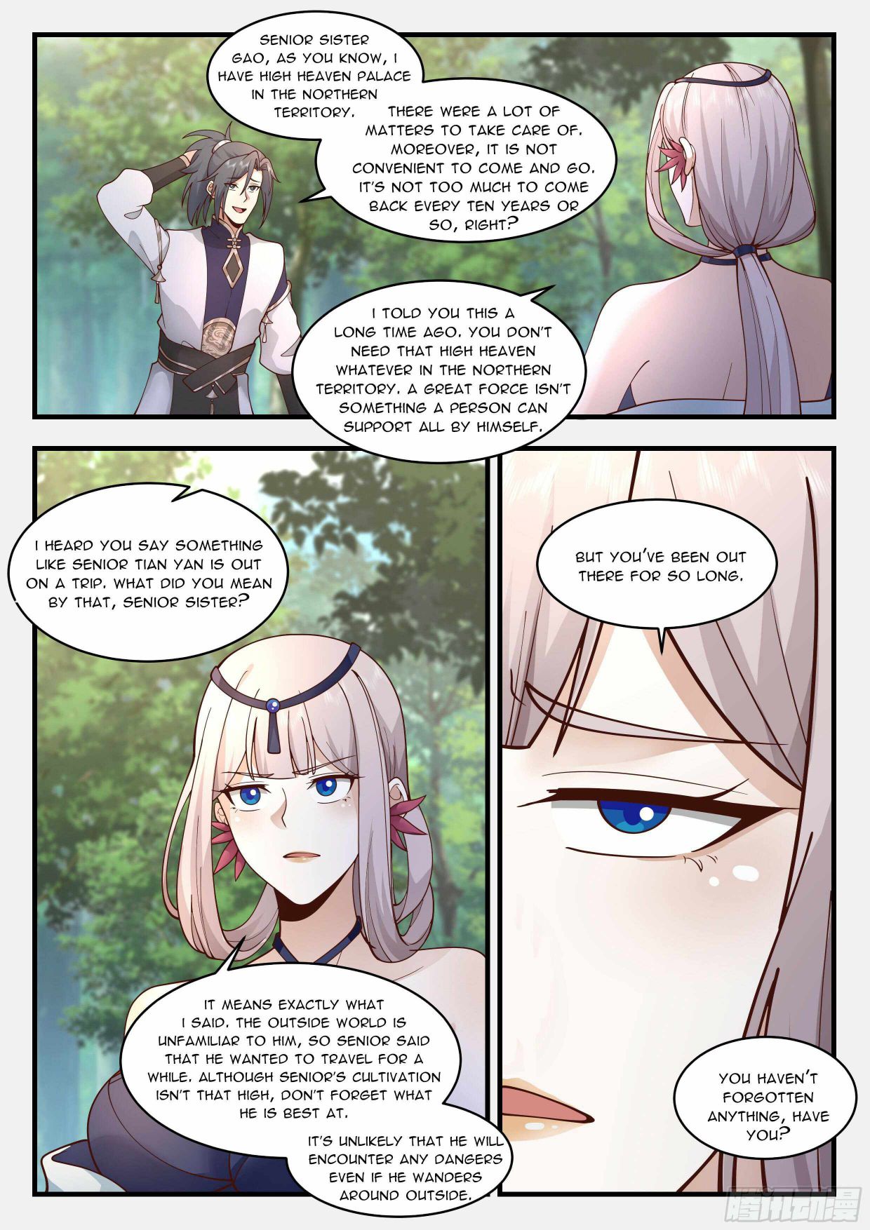 Page 7 of Chapter 2249