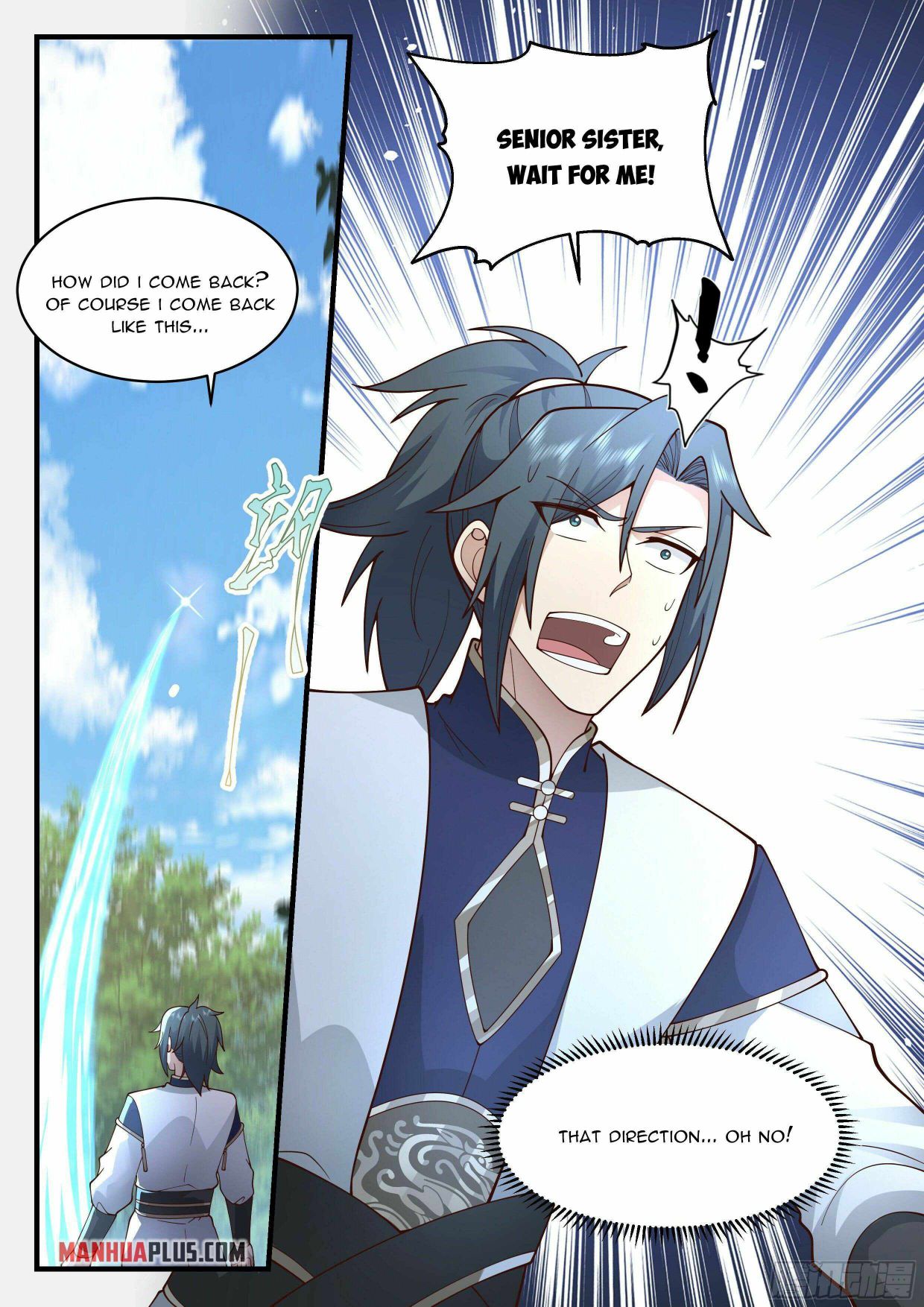 Page 10 of Chapter 2249