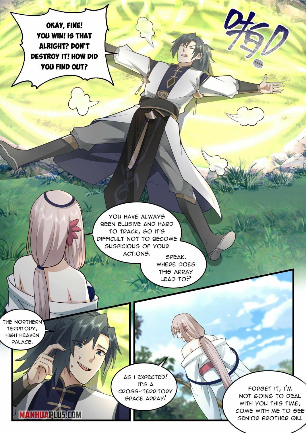 Page 3 of Chapter 2250