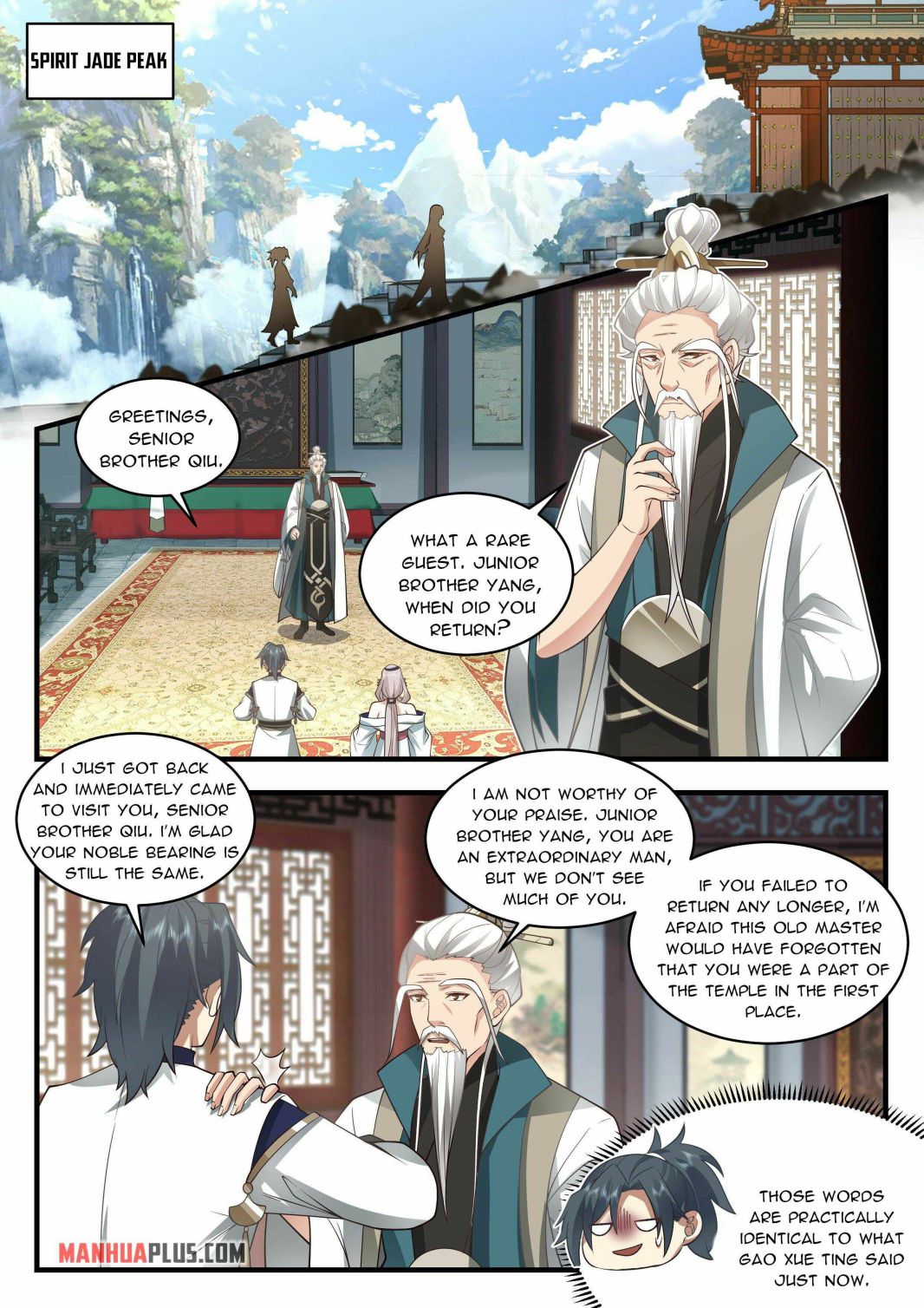 Page 4 of Chapter 2250