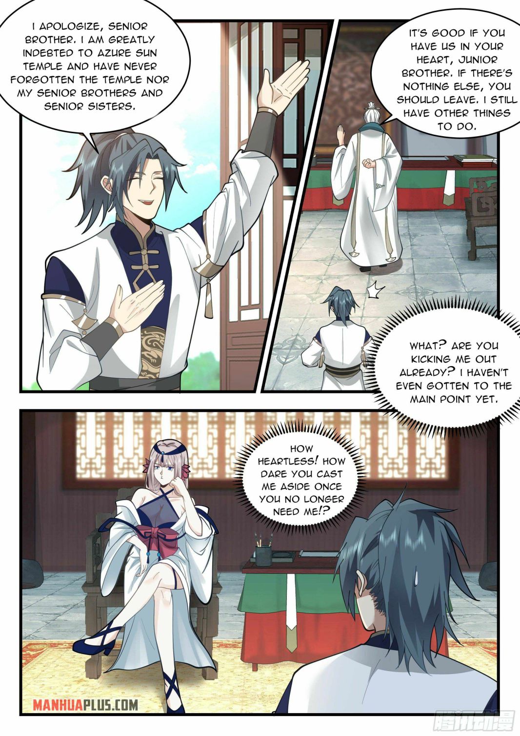 Page 5 of Chapter 2250