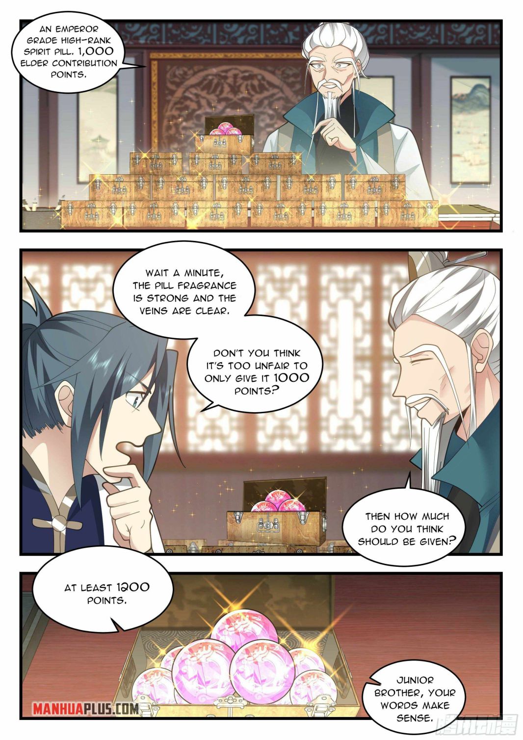 Page 7 of Chapter 2250