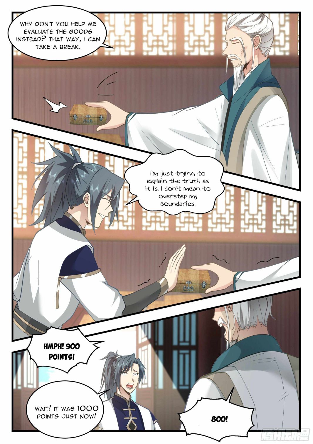 Page 8 of Chapter 2250