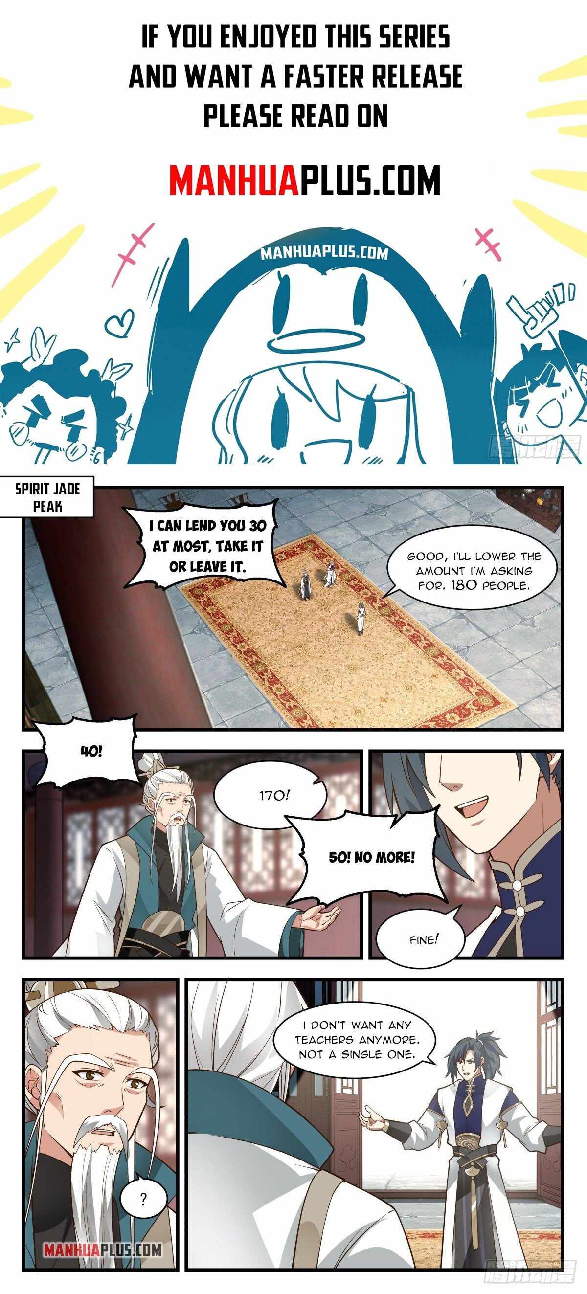 Page 1 of Chapter 2251