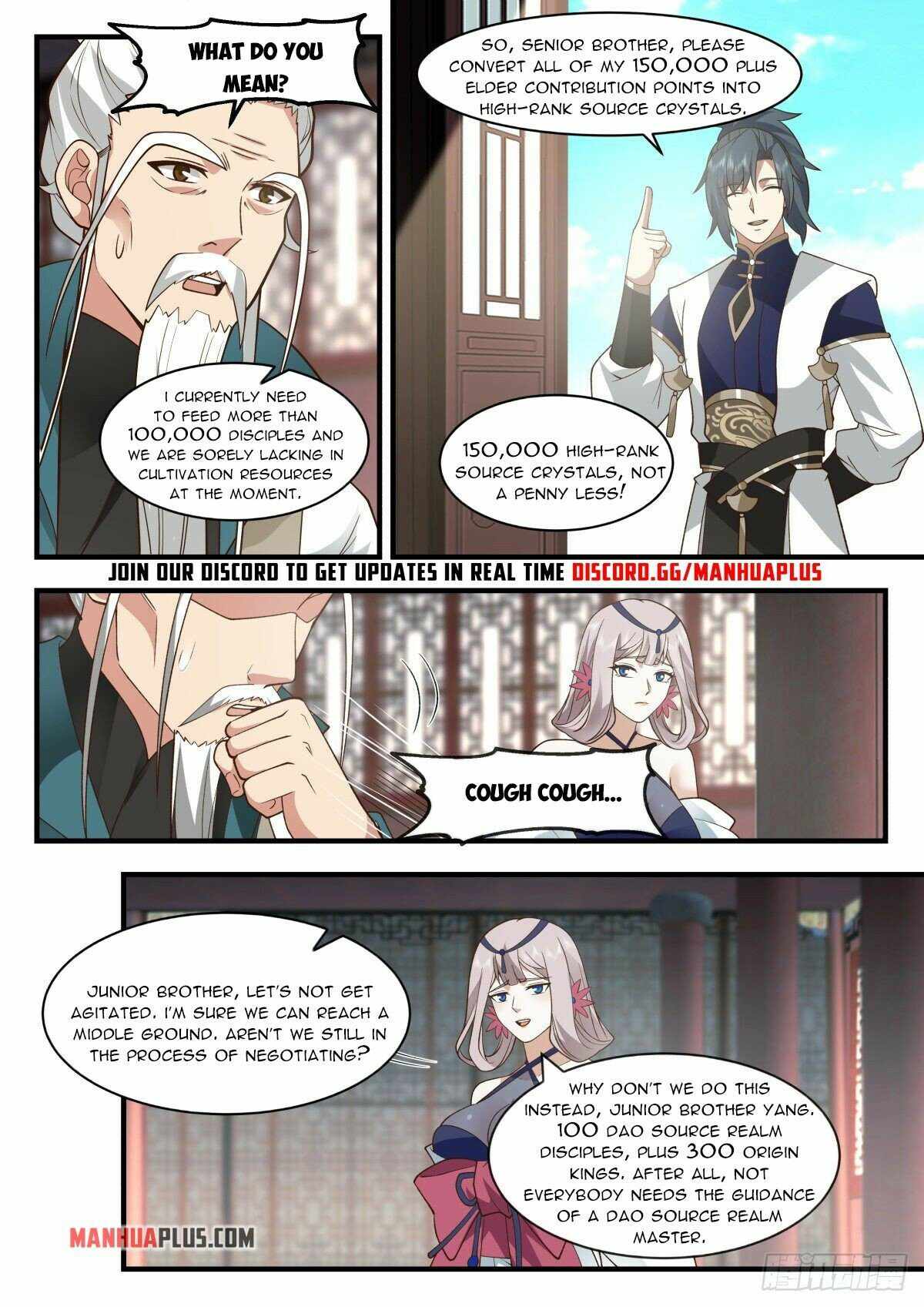 Page 2 of Chapter 2251