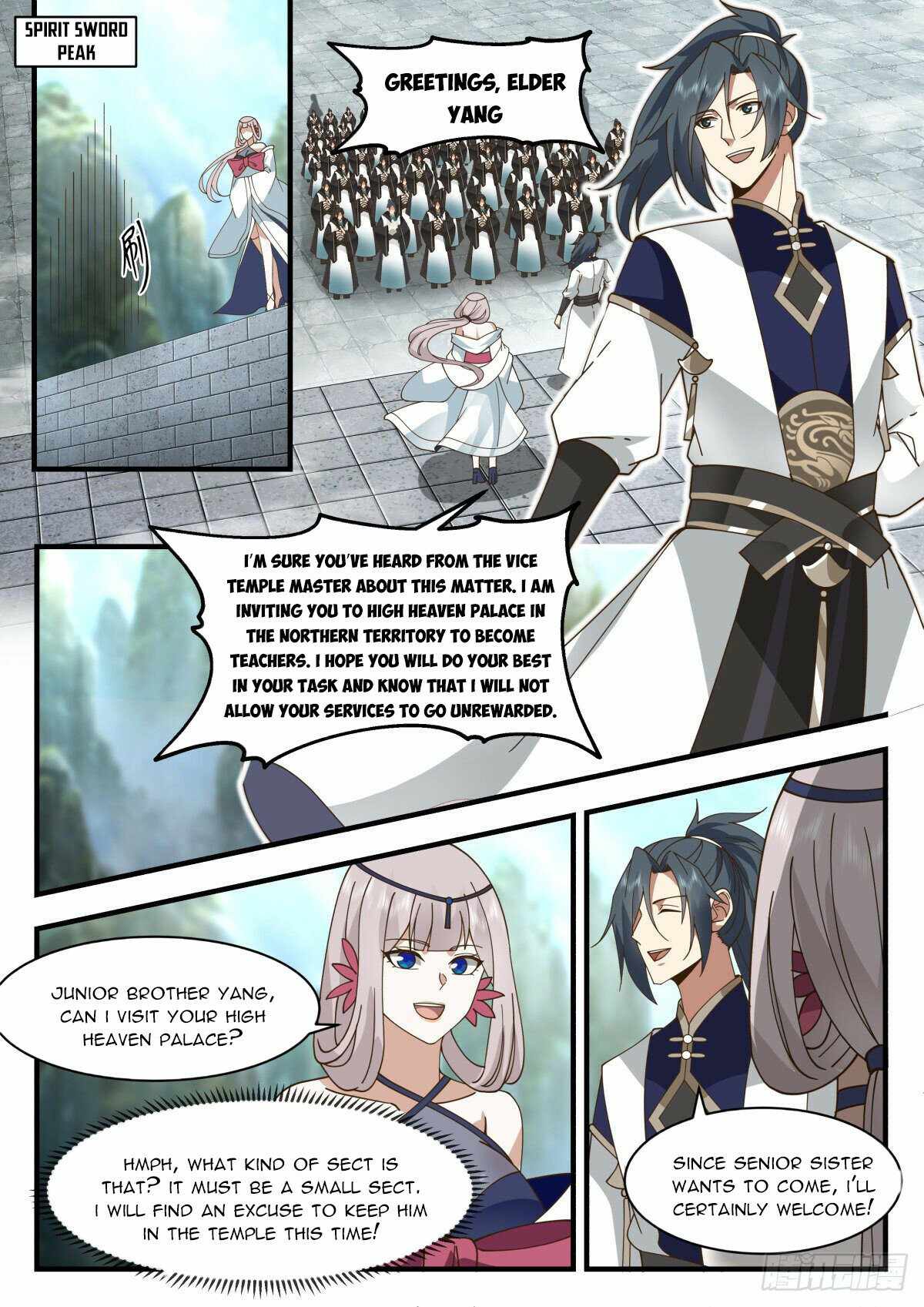 Page 8 of Chapter 2251