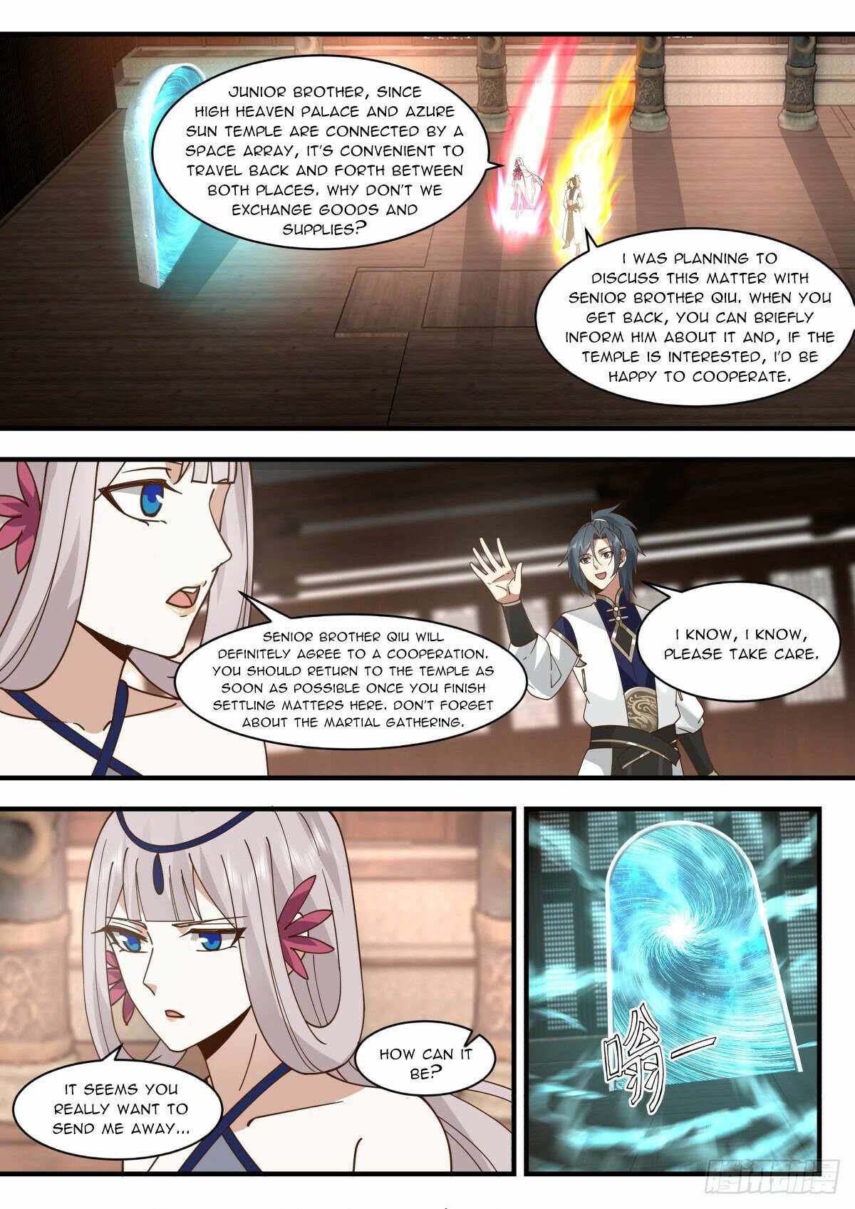 Page 10 of Chapter 2251