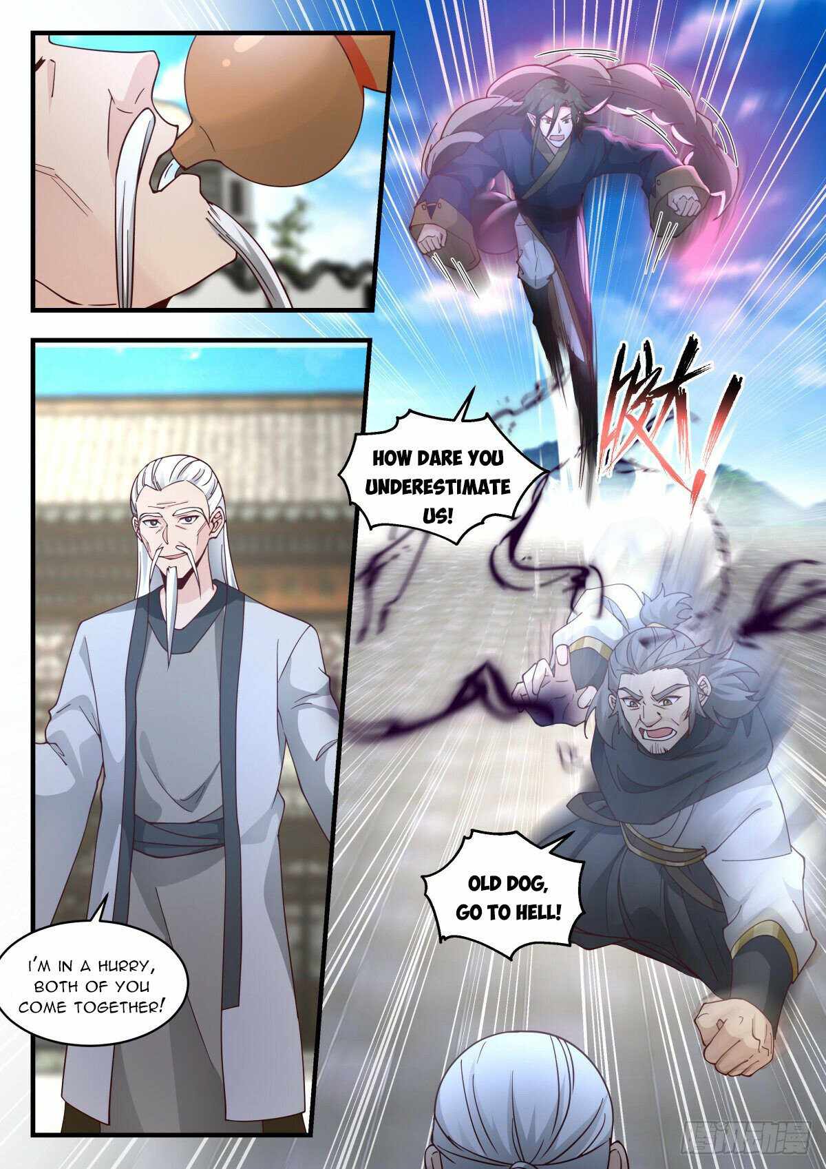 Page 2 of Chapter 2253