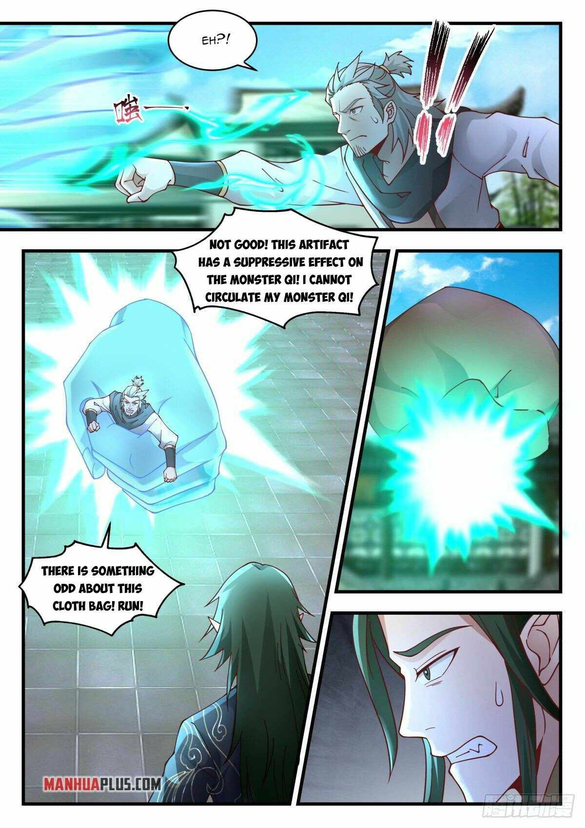 Page 4 of Chapter 2253
