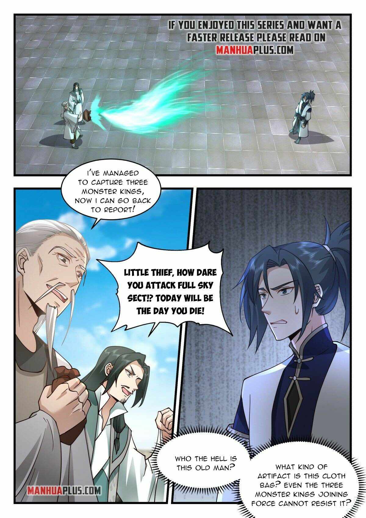 Page 6 of Chapter 2253