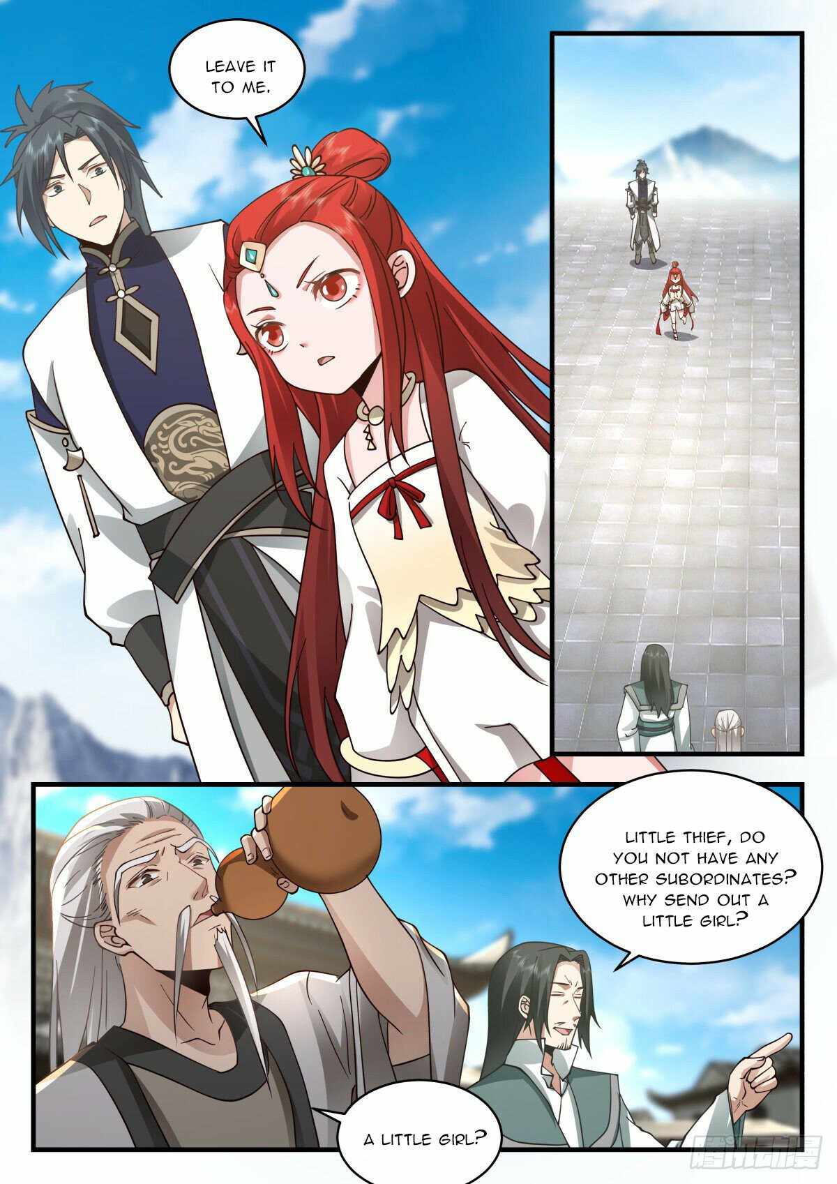 Page 7 of Chapter 2253