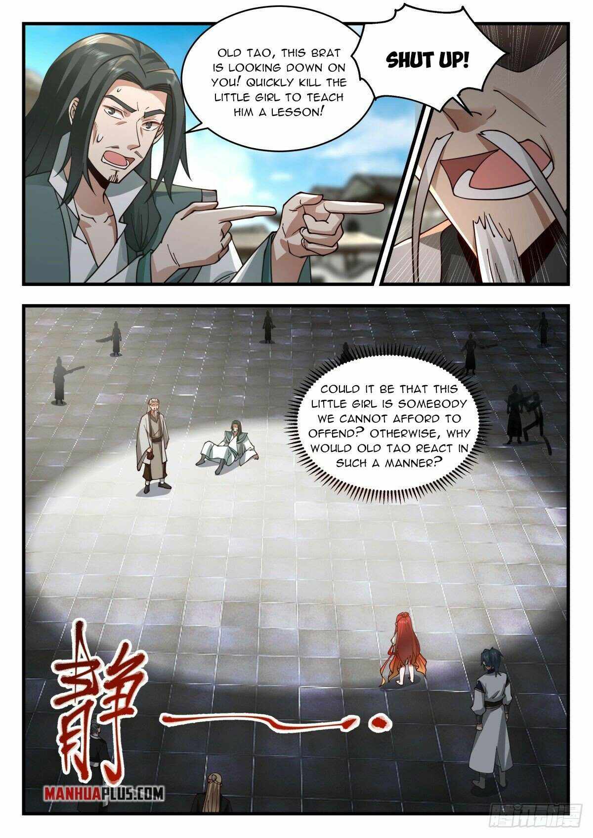 Page 9 of Chapter 2253