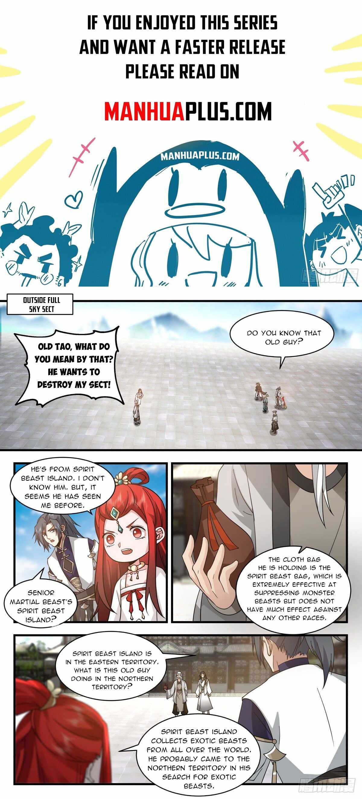 Page 1 of Chapter 2254