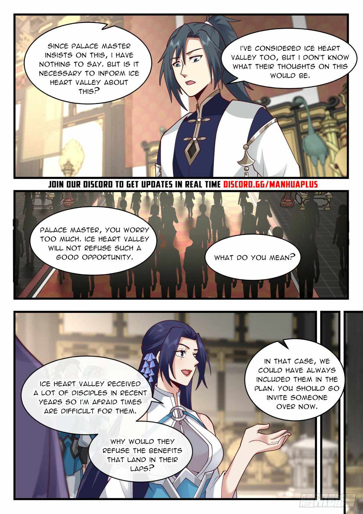 Page 11 of Chapter 2254