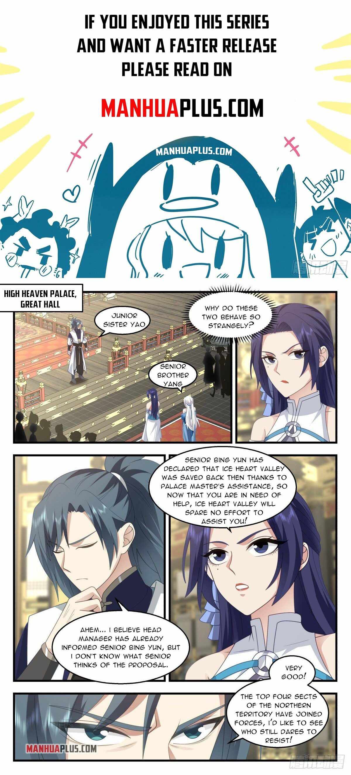 Page 1 of Chapter 2255
