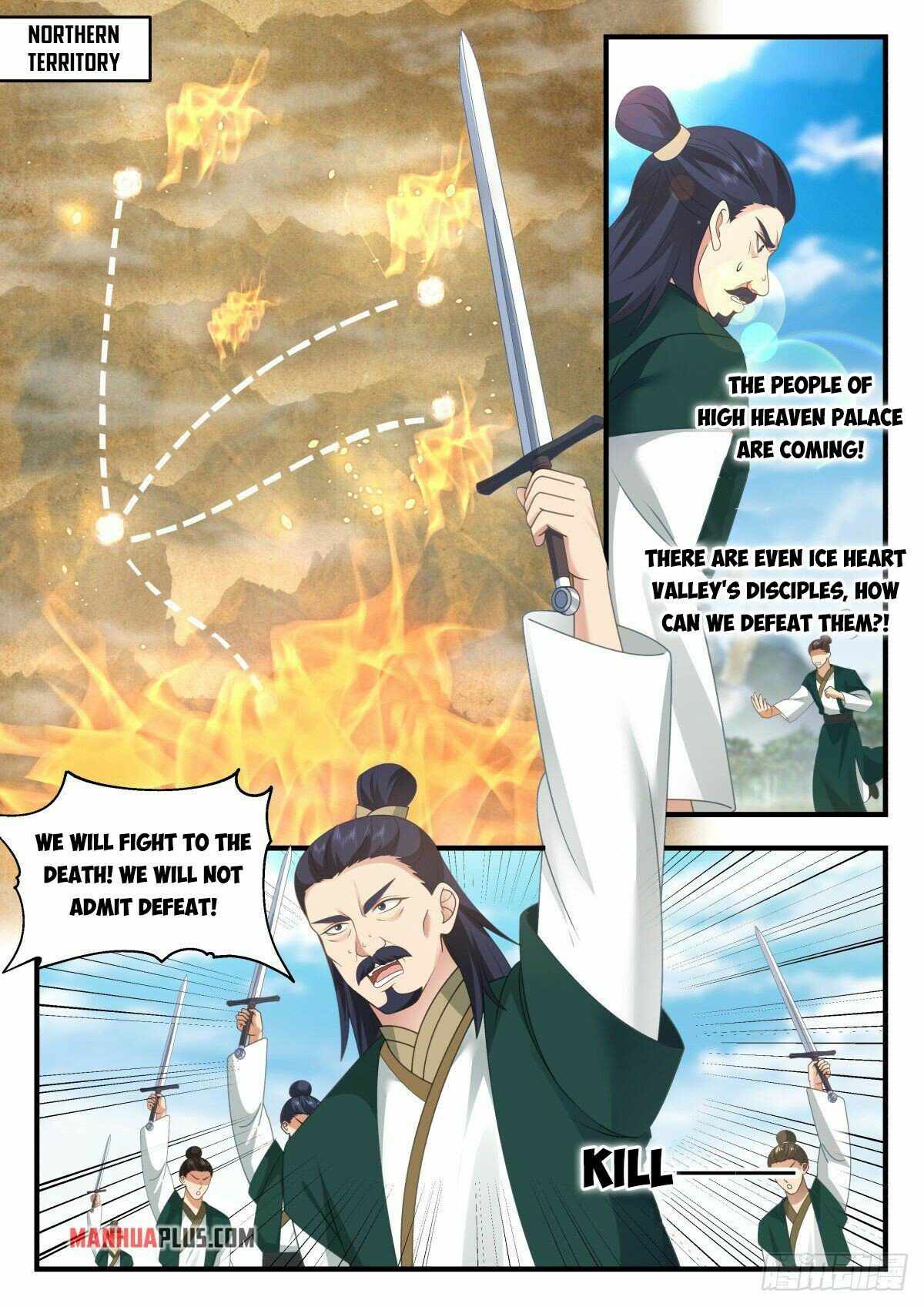 Page 3 of Chapter 2255