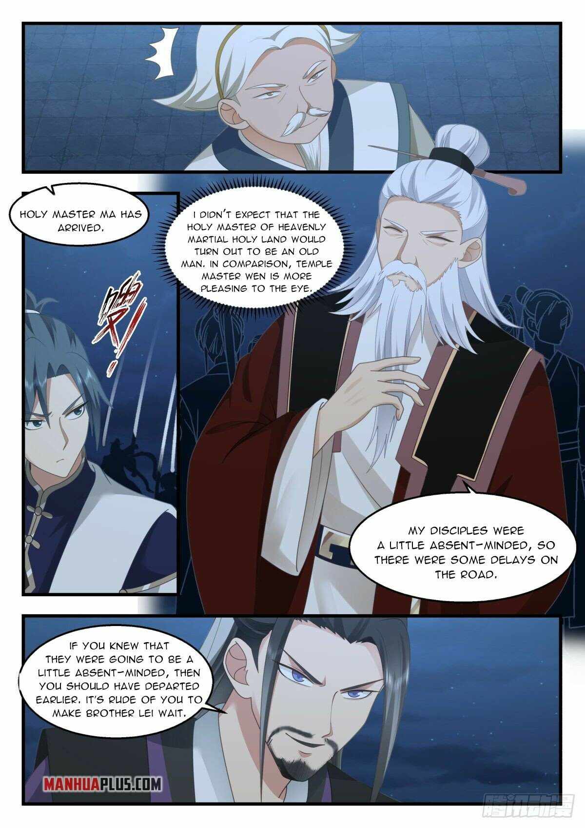Page 7 of Chapter 2255
