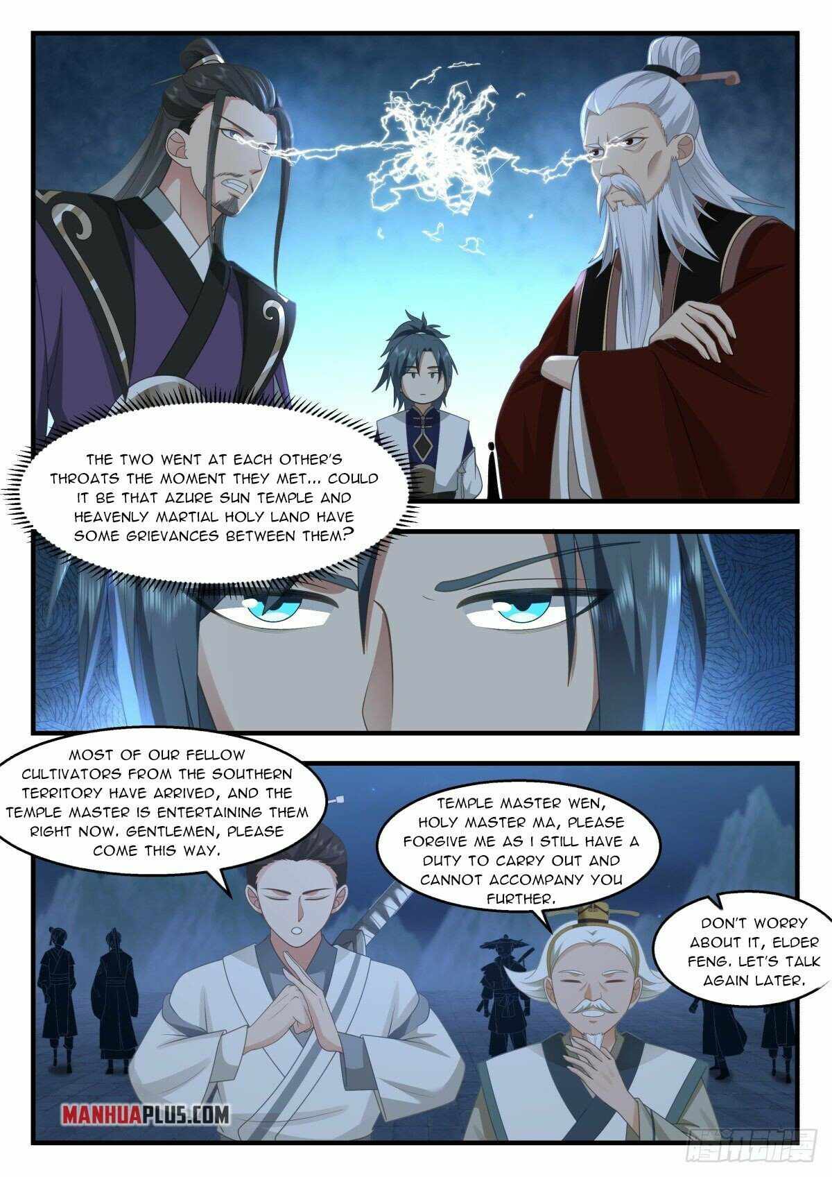 Page 8 of Chapter 2255