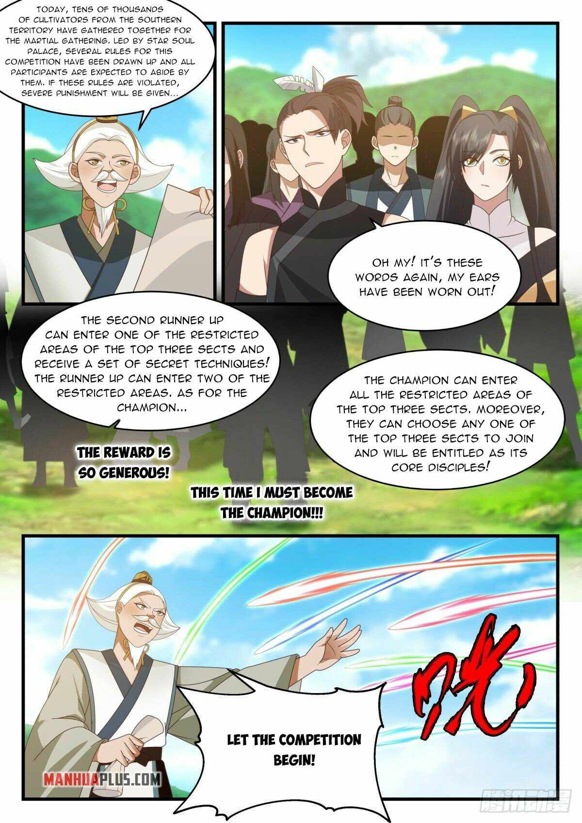 Page 2 of Chapter 2256