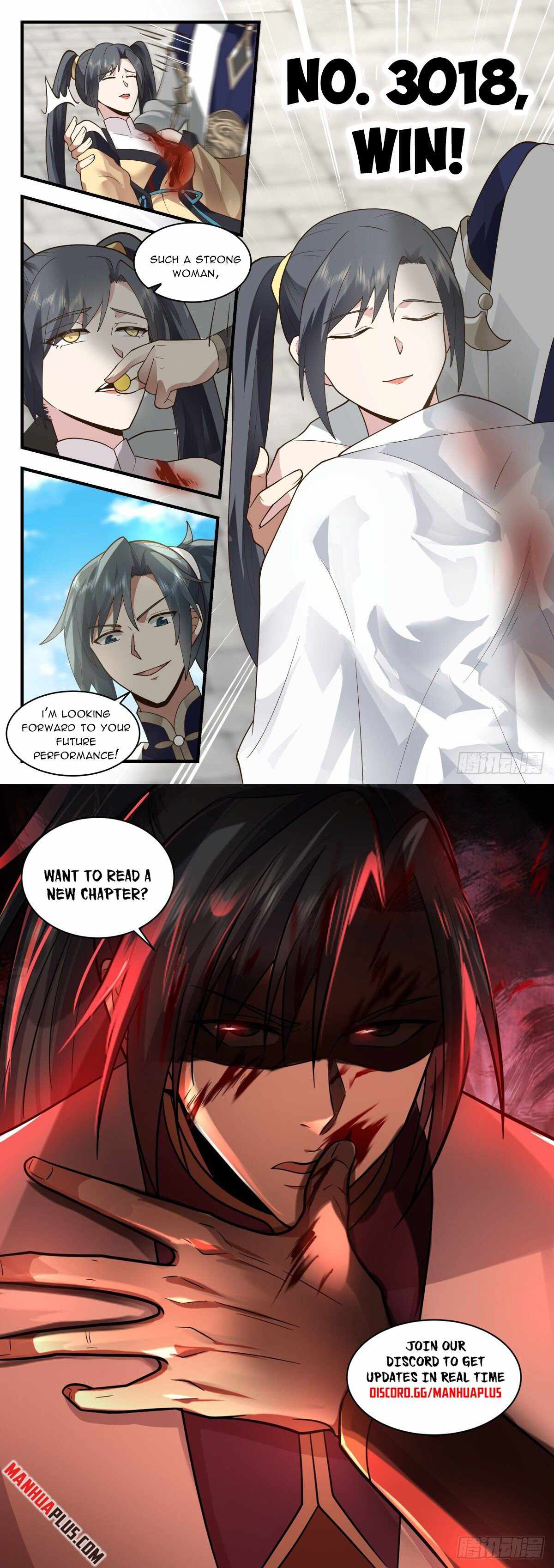 Page 12 of Chapter 2256