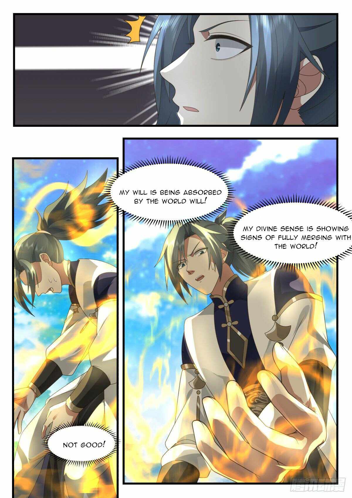 Page 4 of Chapter 2257