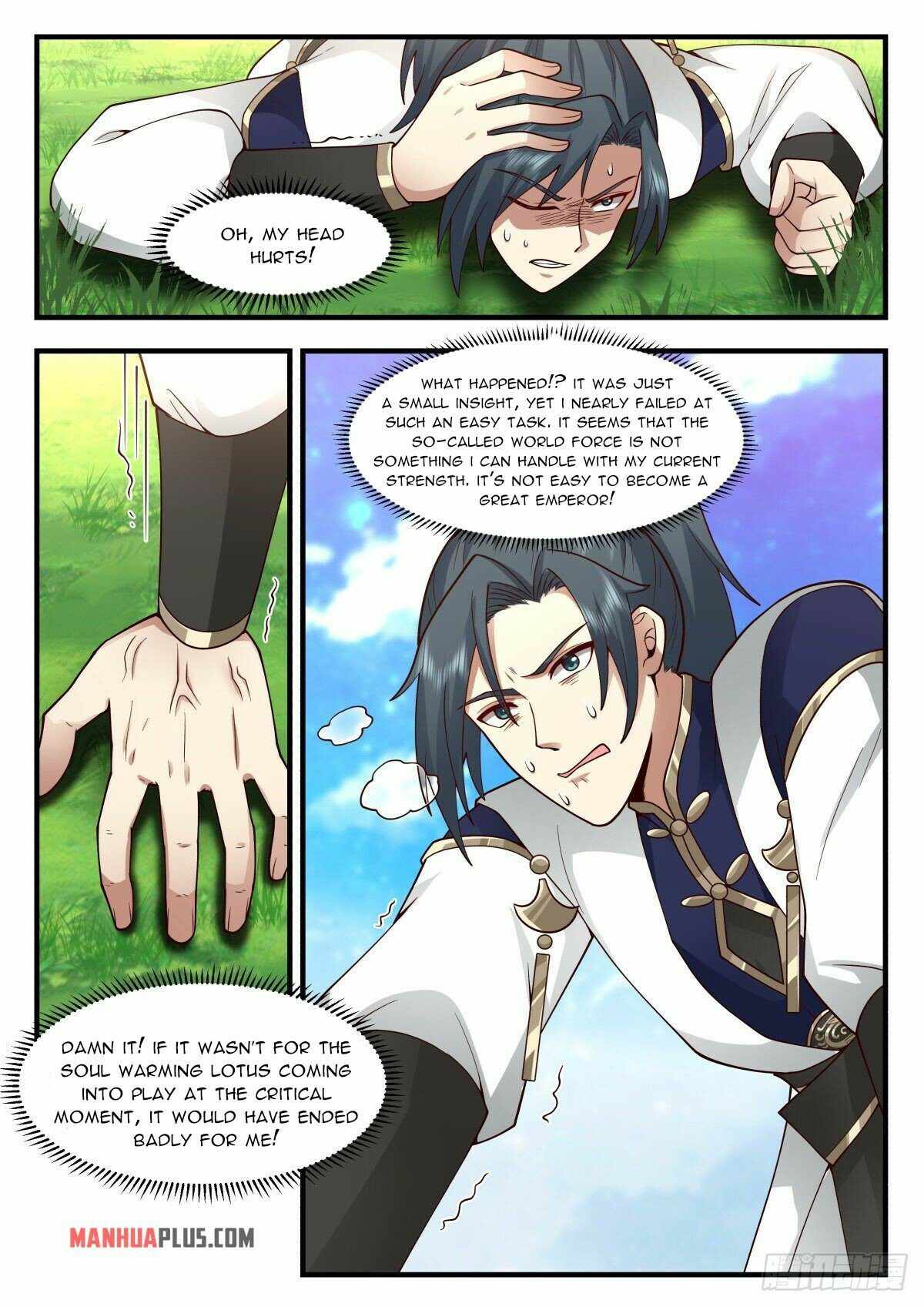 Page 6 of Chapter 2257