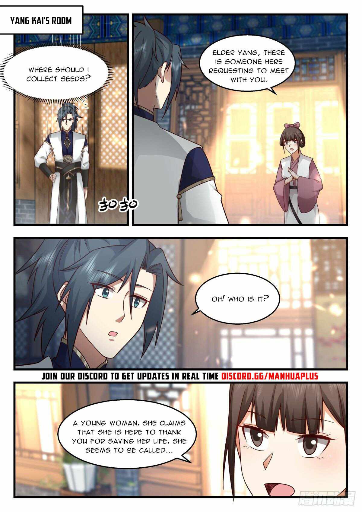 Page 11 of Chapter 2257
