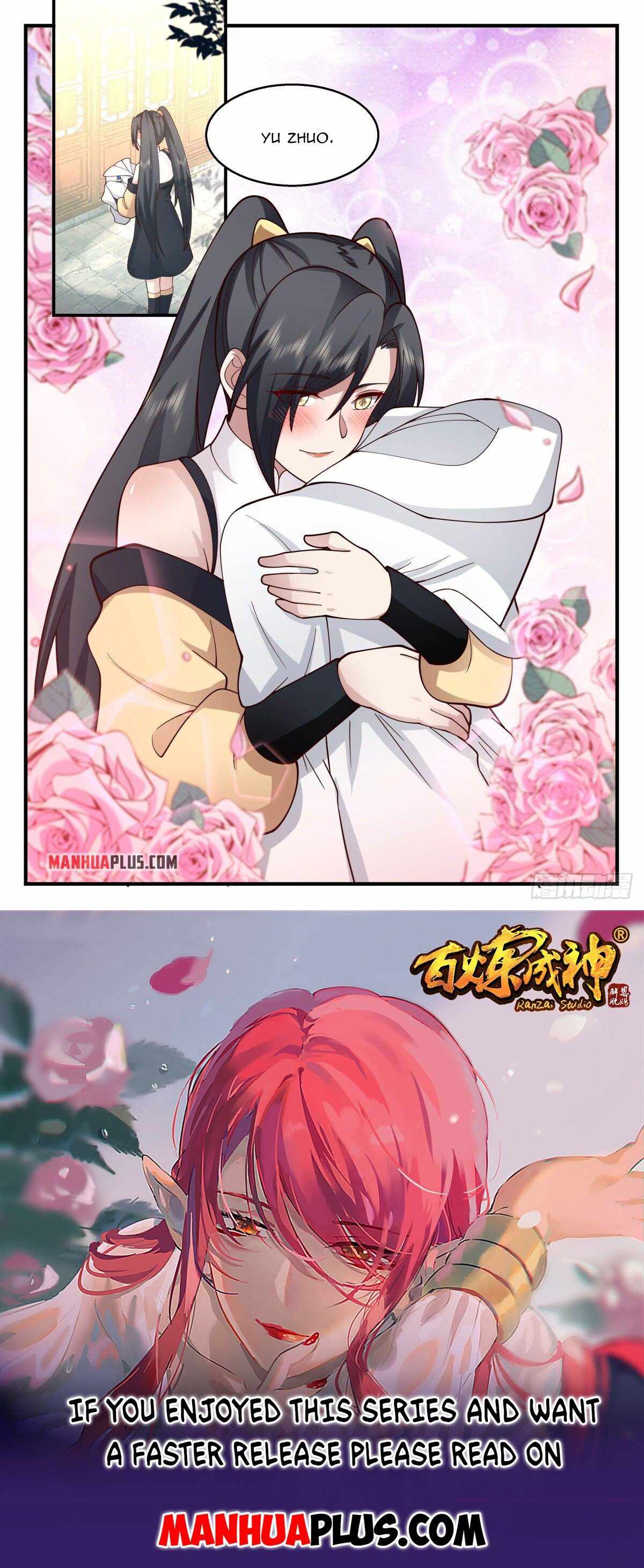 Page 12 of Chapter 2257