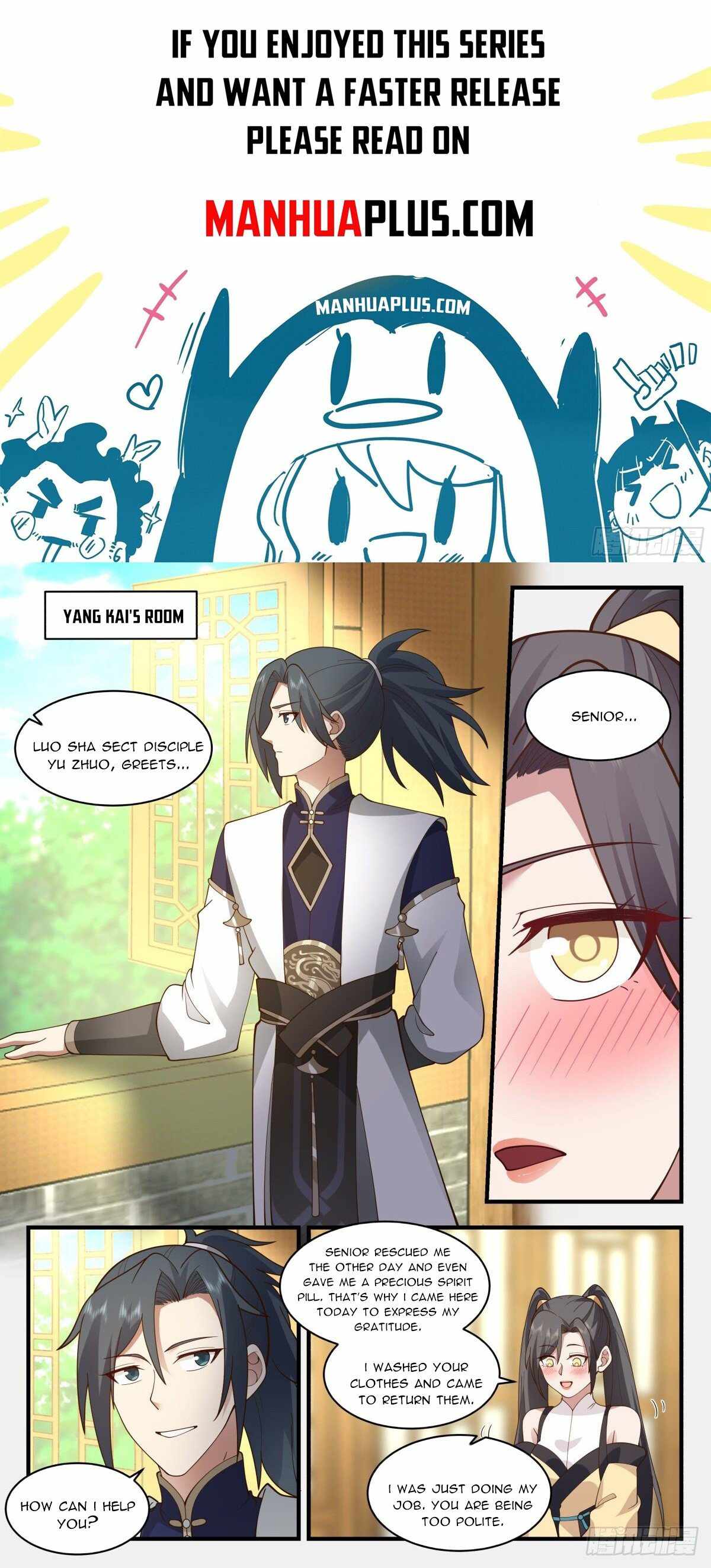Page 1 of Chapter 2258
