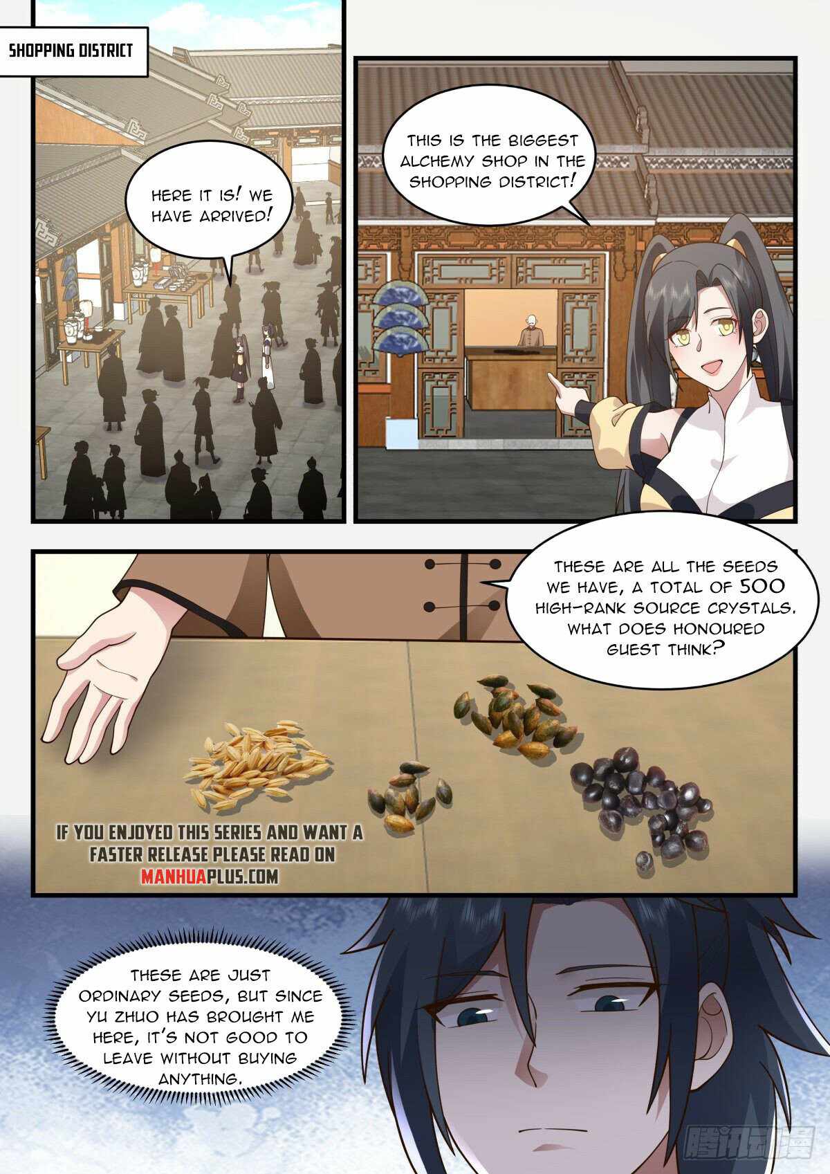 Page 5 of Chapter 2258