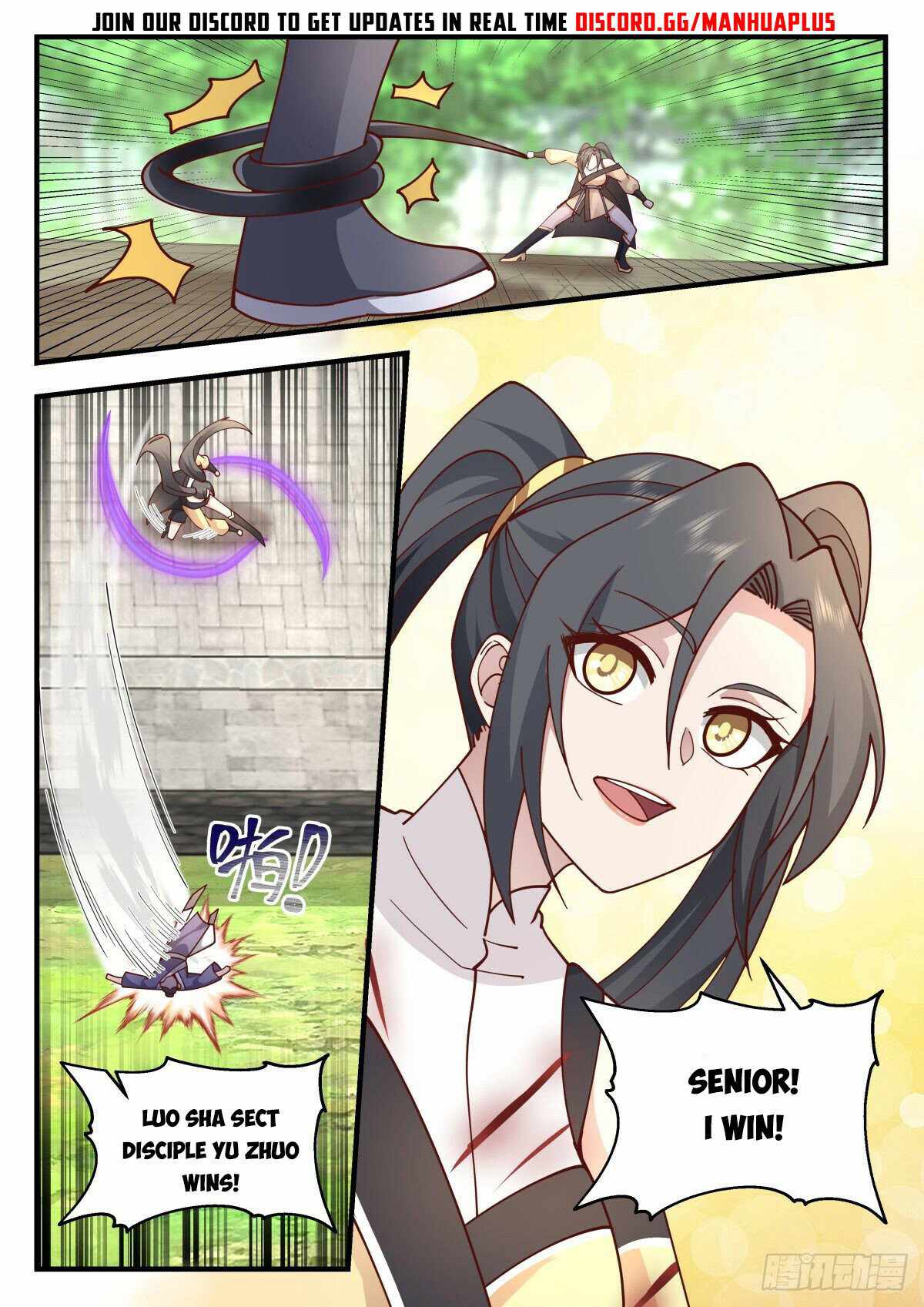 Page 11 of Chapter 2258