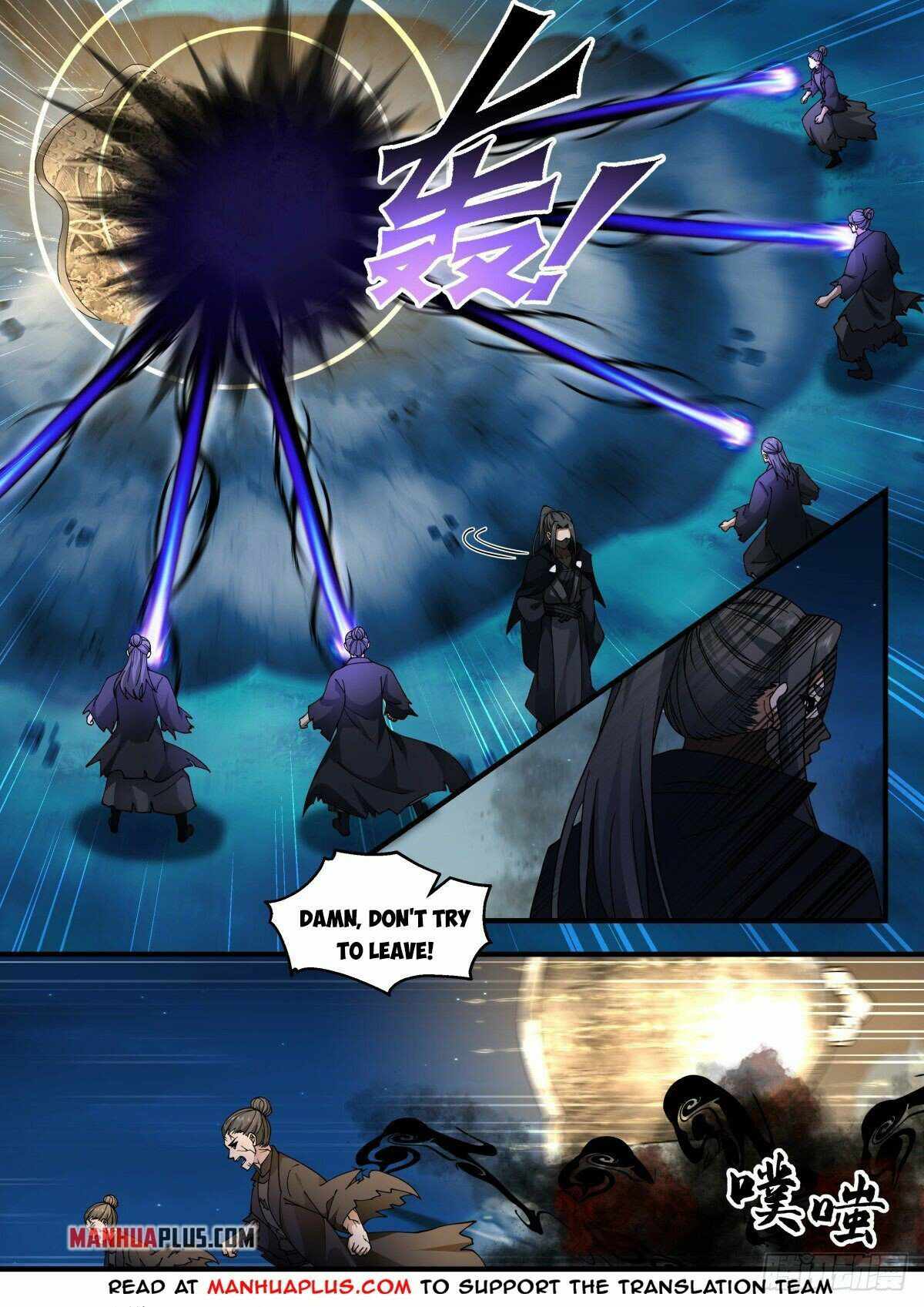 Page 2 of Chapter 2260