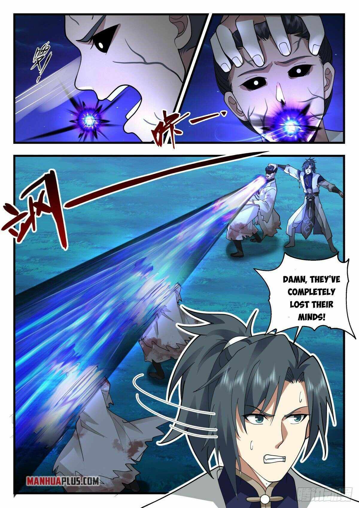 Page 4 of Chapter 2260