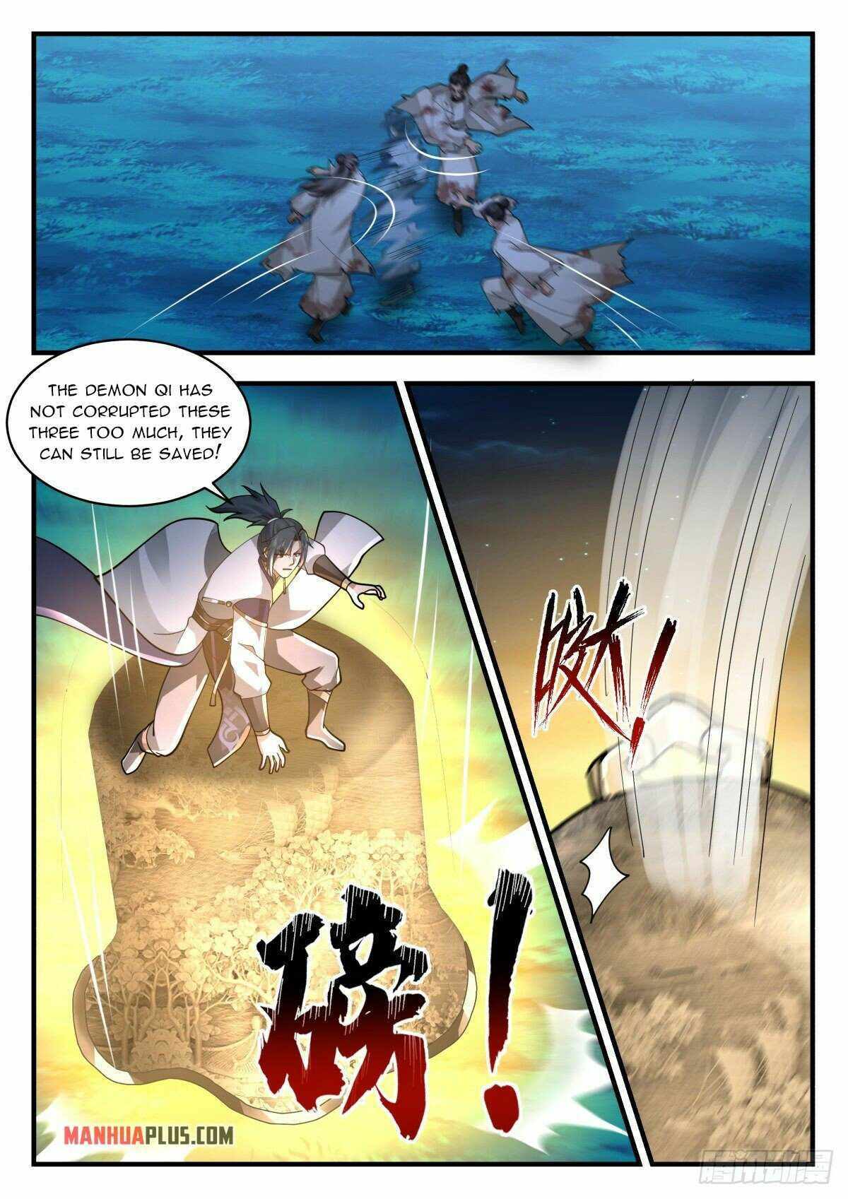 Page 5 of Chapter 2260