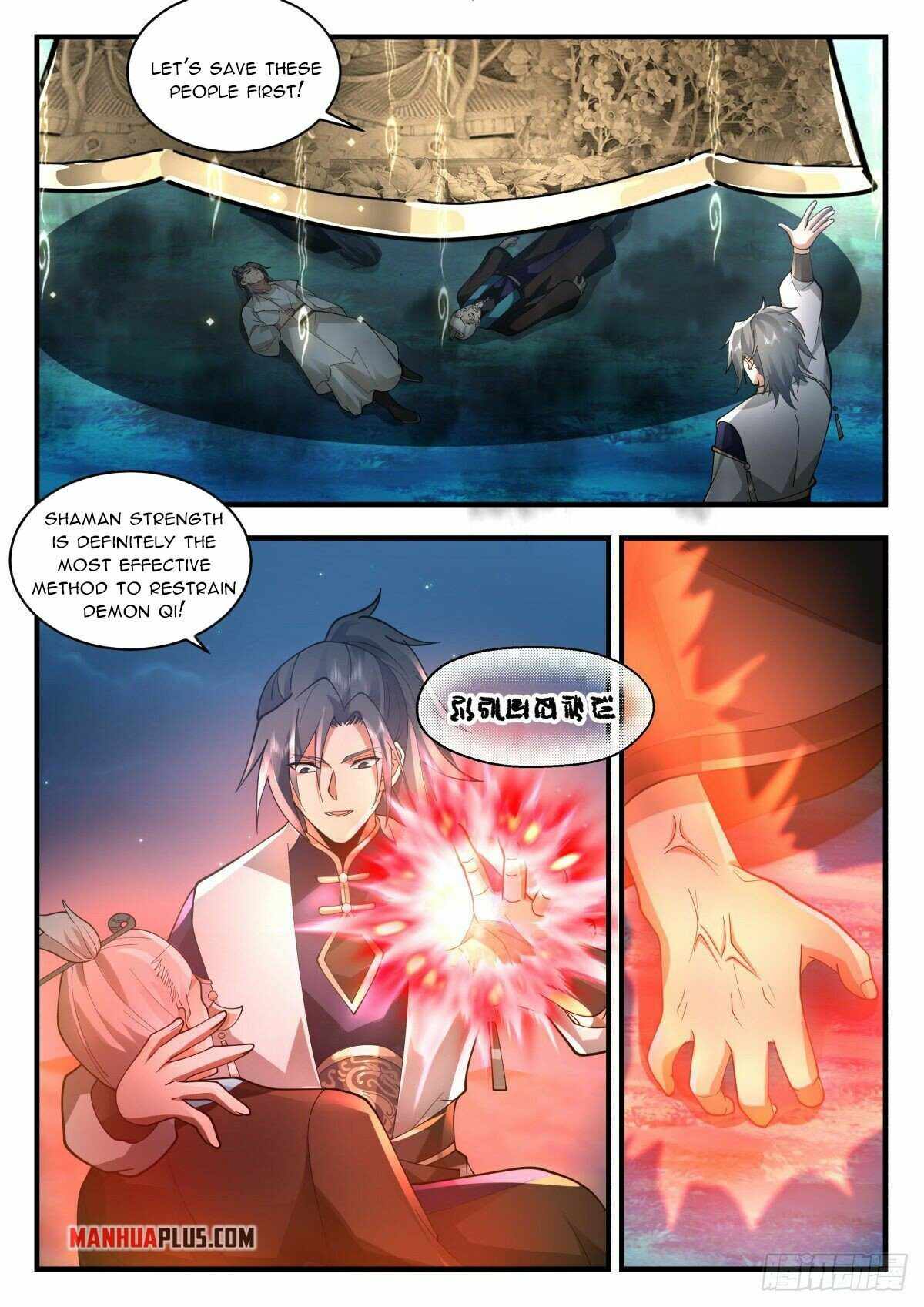 Page 10 of Chapter 2260