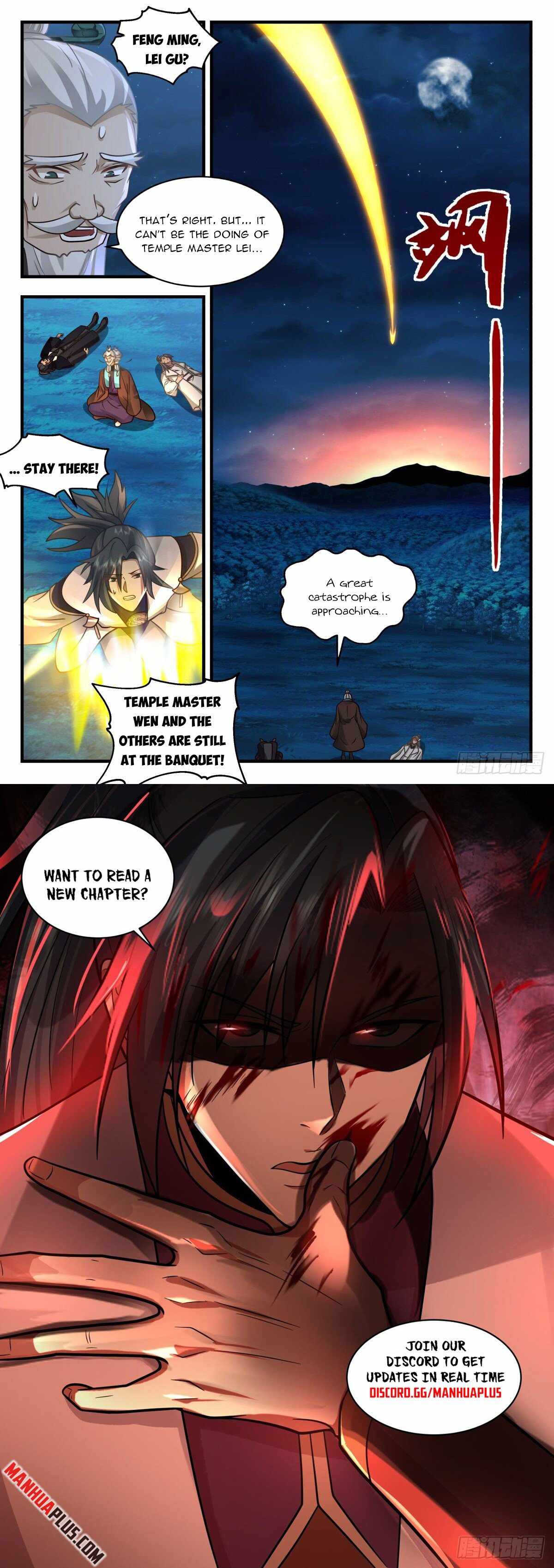 Page 12 of Chapter 2260