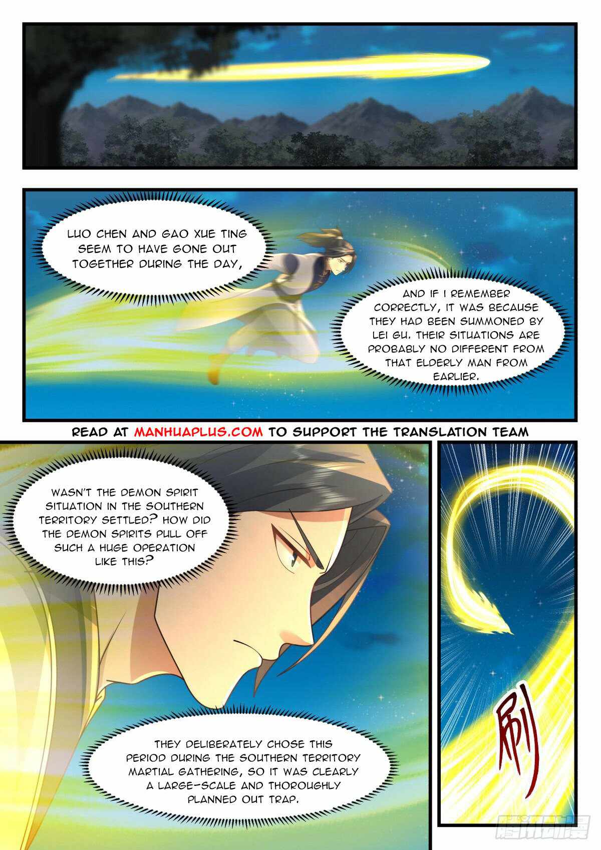Page 2 of Chapter 2261