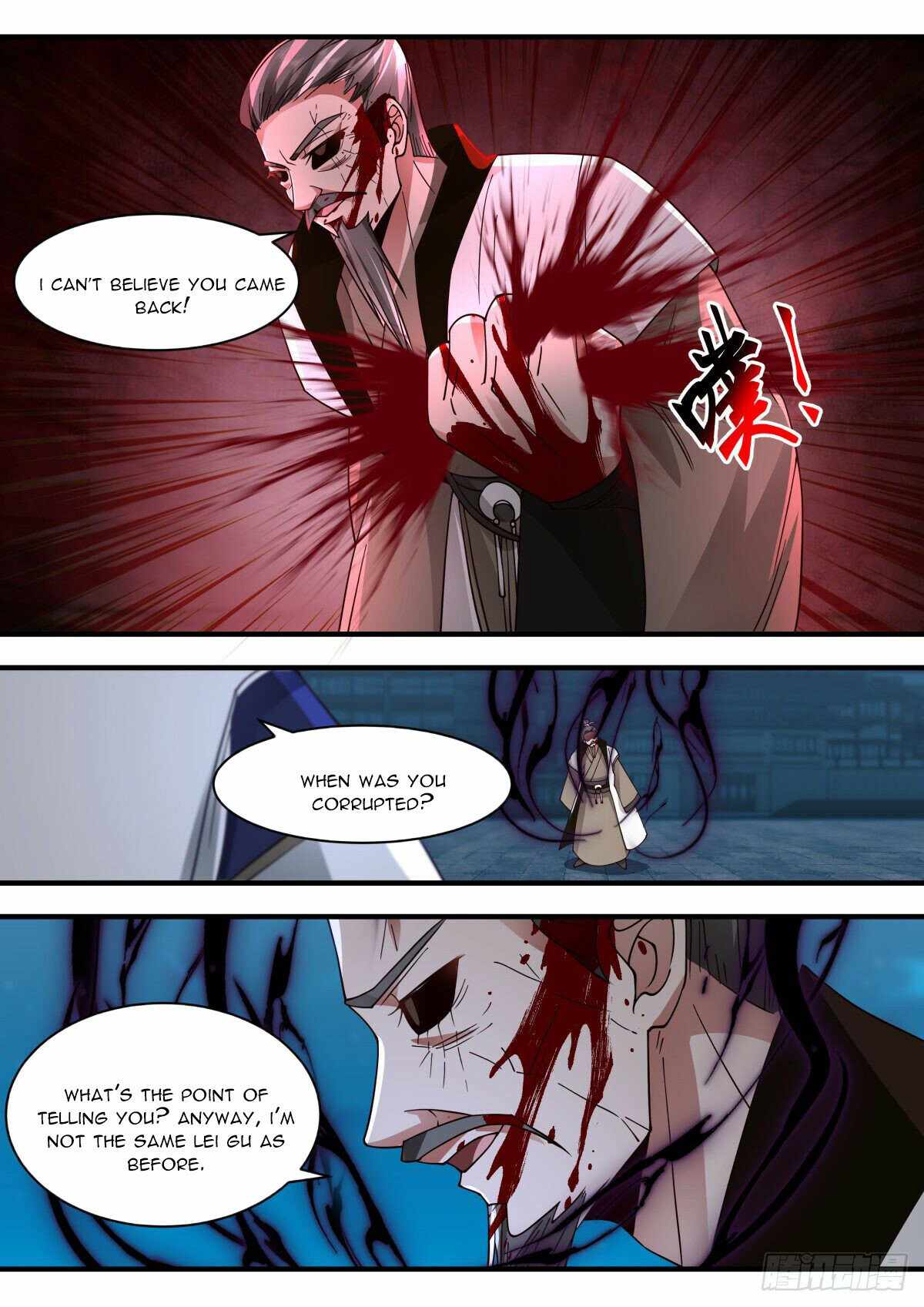 Page 5 of Chapter 2261