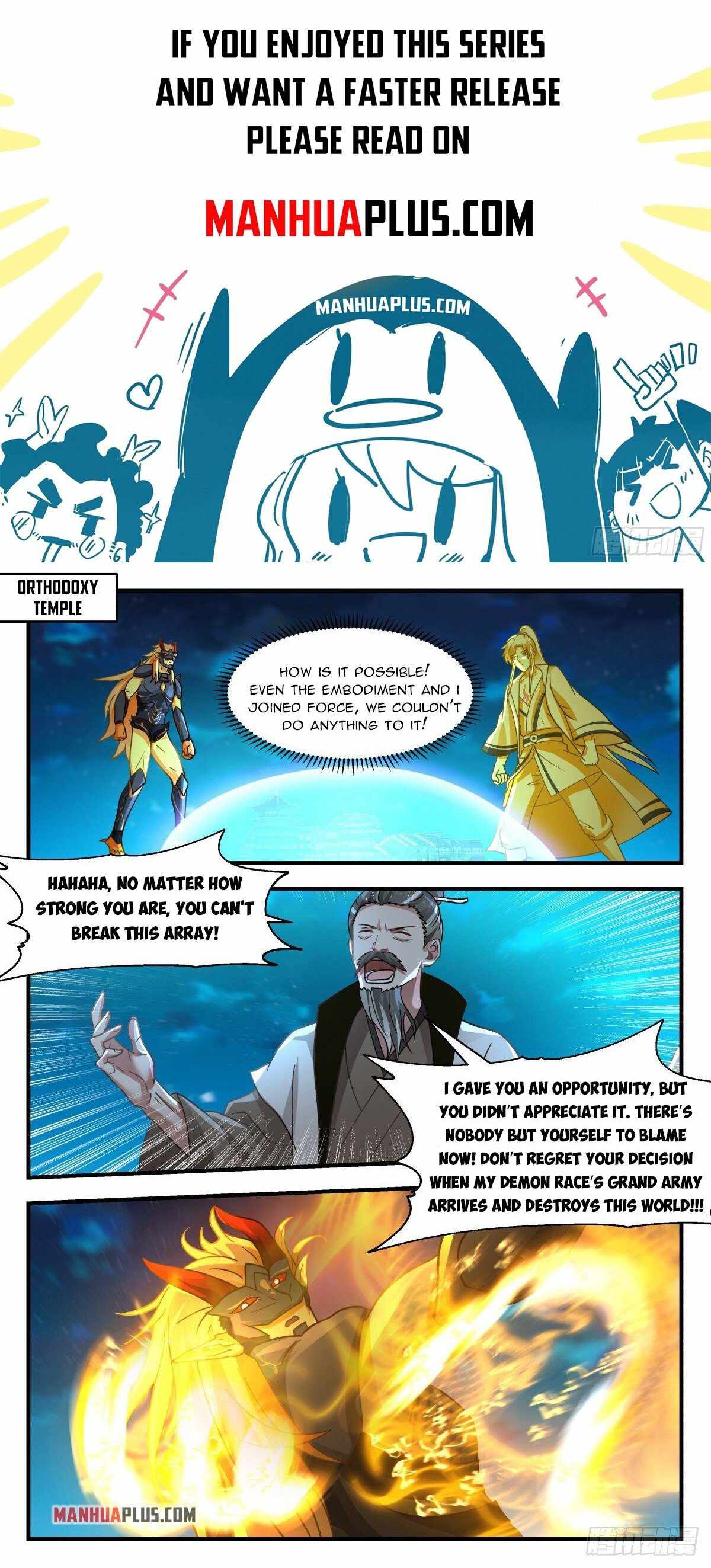 Page 1 of Chapter 2262
